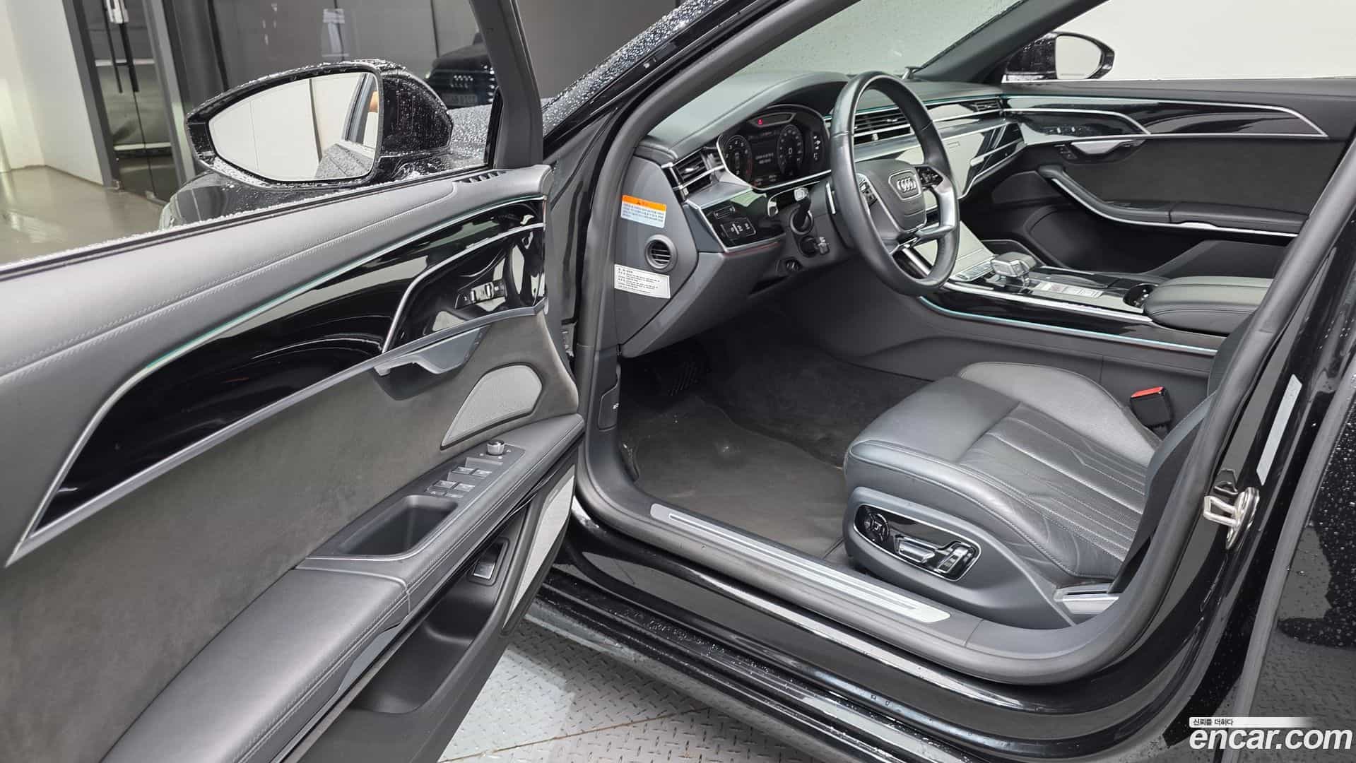 A8 Audi 2021.11-INNER-010