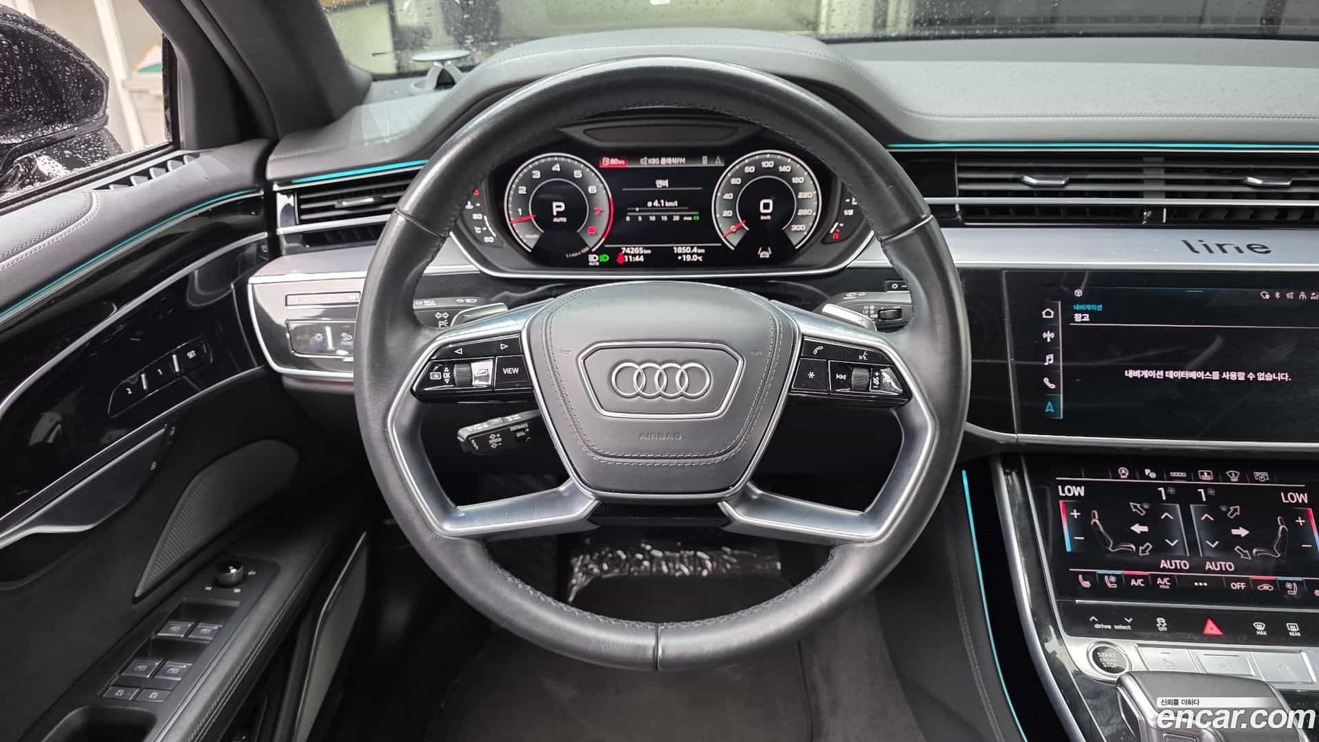 A8 Audi 2021.11-OPTION-017