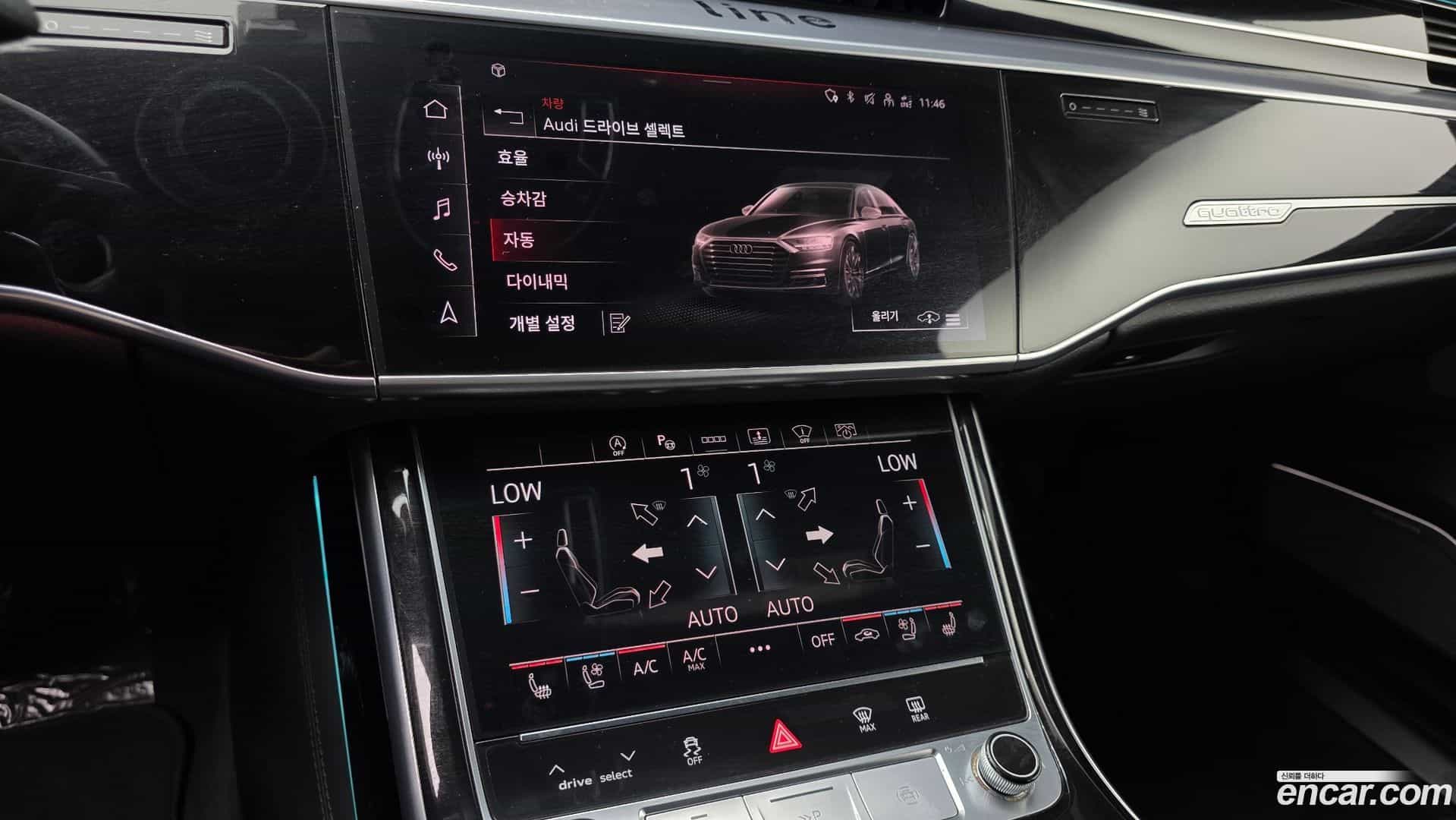 A8 Audi 2021.11-OPTION-018