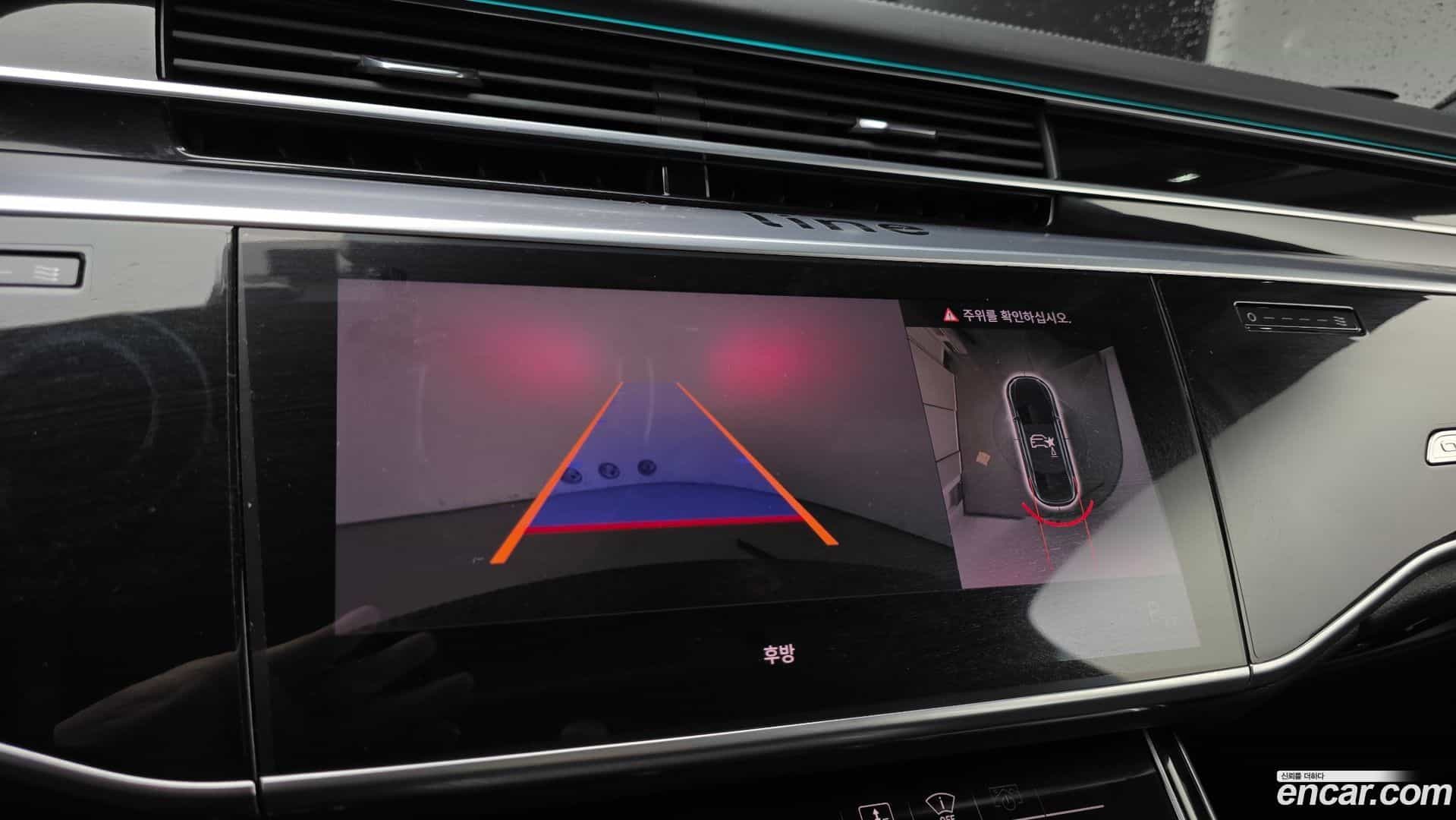 A8 Audi 2021.11-OPTION-019