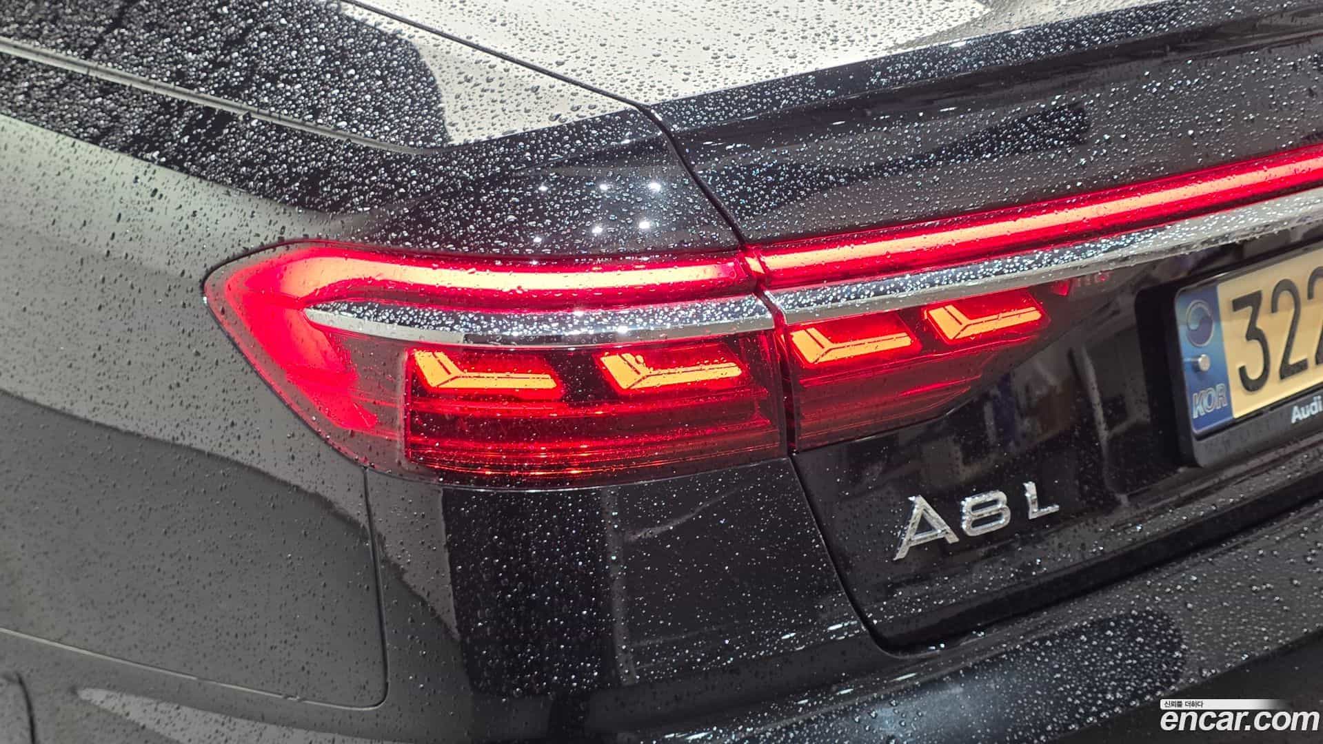 A8 Audi 2021.11-OUTER-033