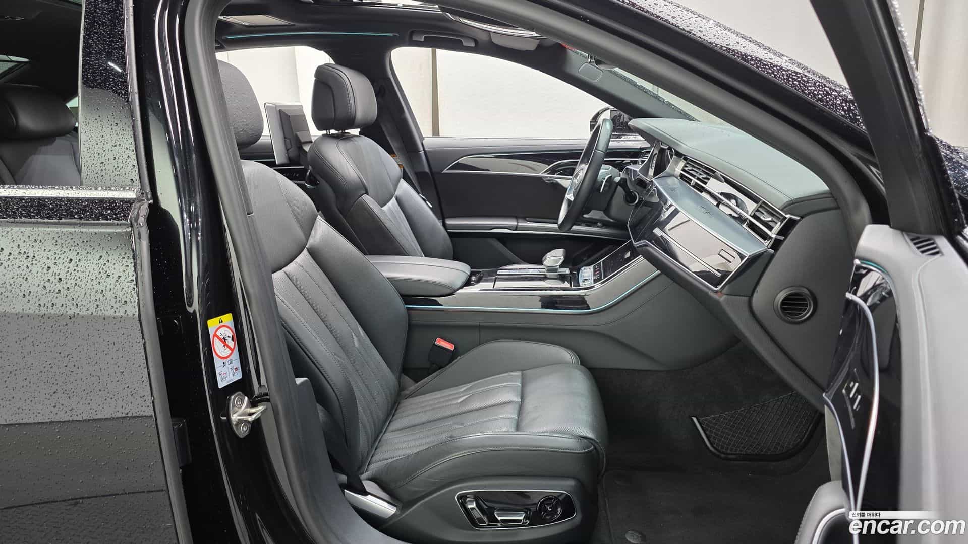 A8 Audi 2021.11-INNER-036