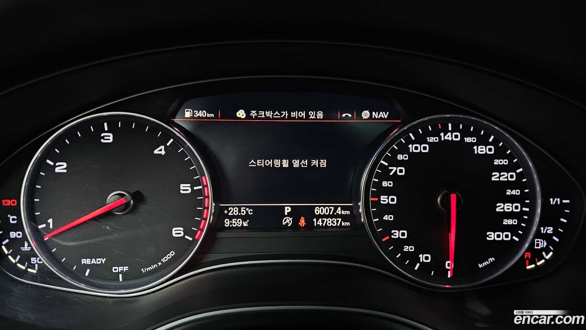 A6 Audi 2018.5-INNER-008