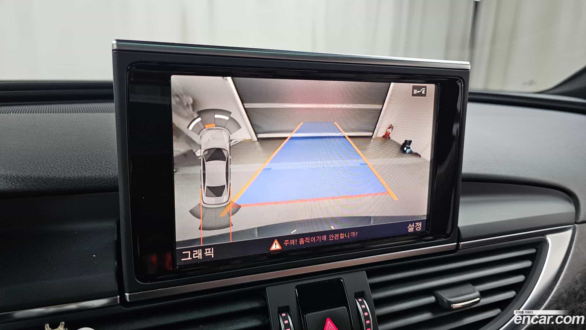 A6 Audi 2018.5-OPTION-020