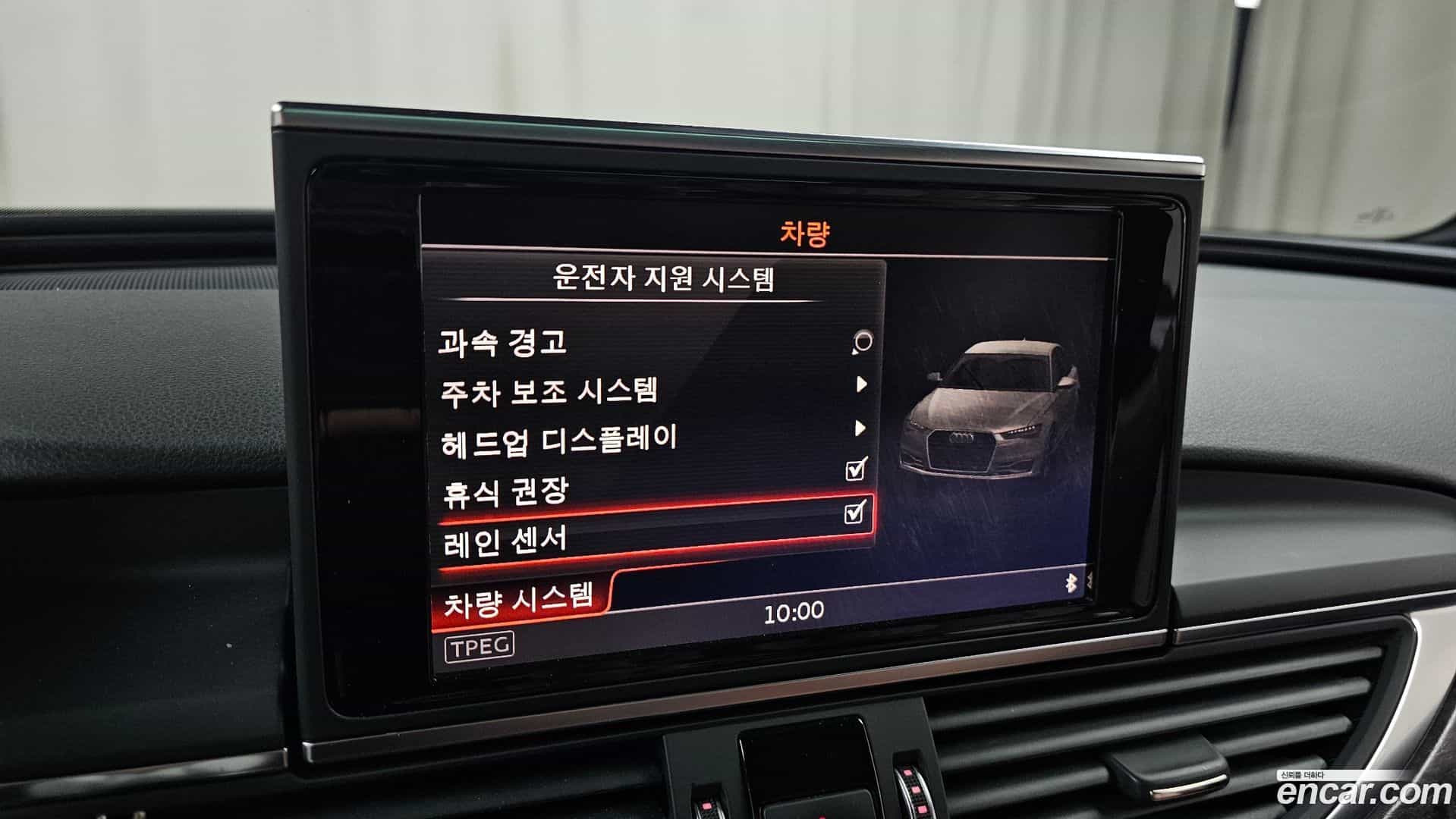 A6 Audi 2018.5-OPTION-021