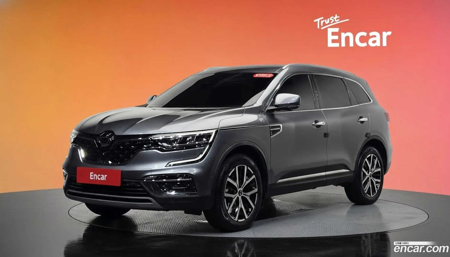 Main__Slider__Photo:QM6 Renault Korea 2021.5-0