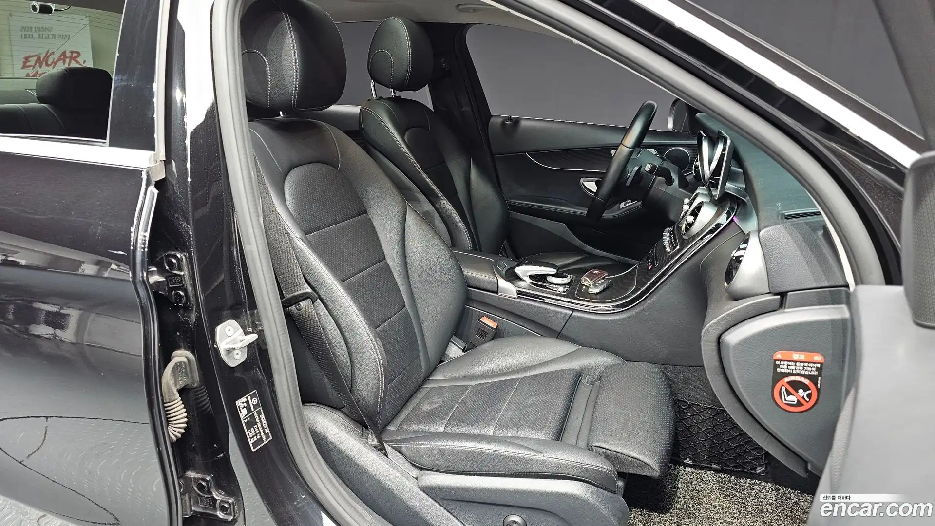 C-Class Mercedes-Benz 2018.11-OPTION-015