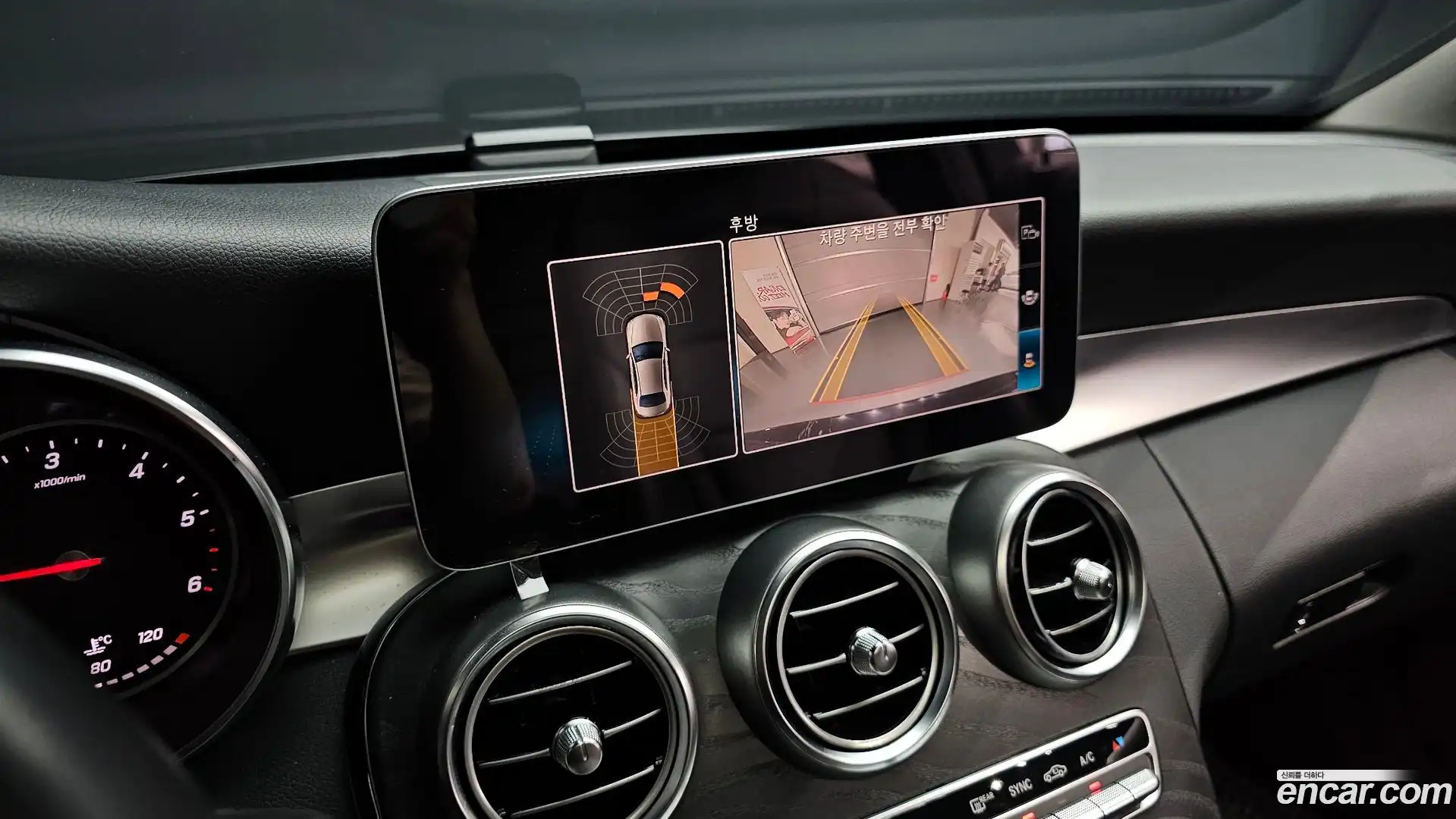 C-Class Mercedes-Benz 2018.11-OPTION-020
