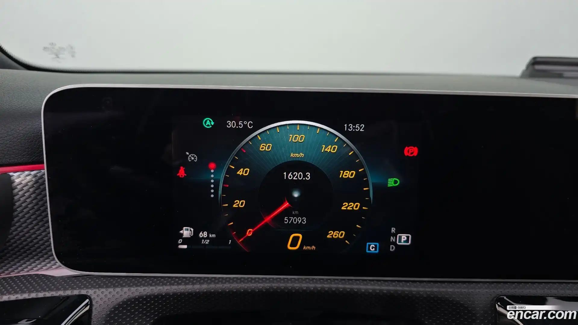 A-Class Mercedes-Benz 2020.2-INNER-008