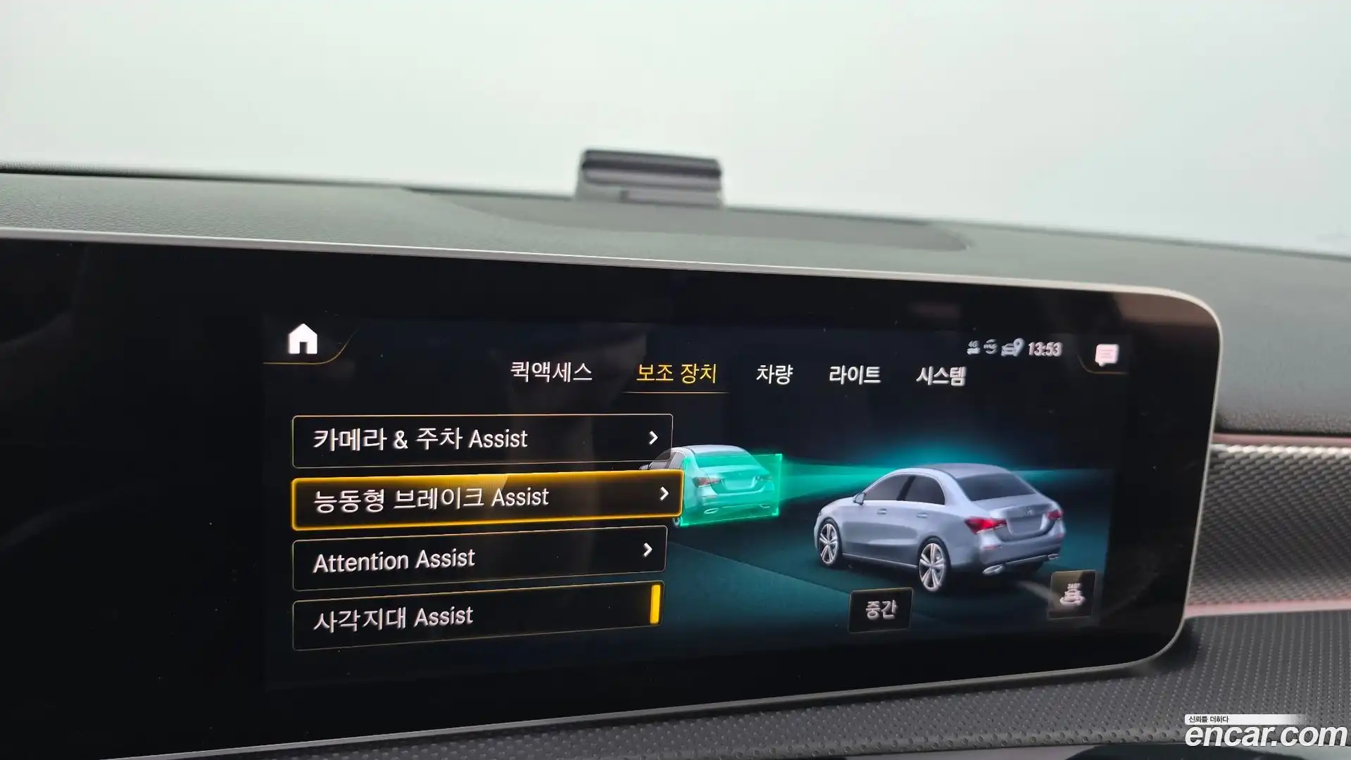 A-Class Mercedes-Benz 2020.2-OPTION-024