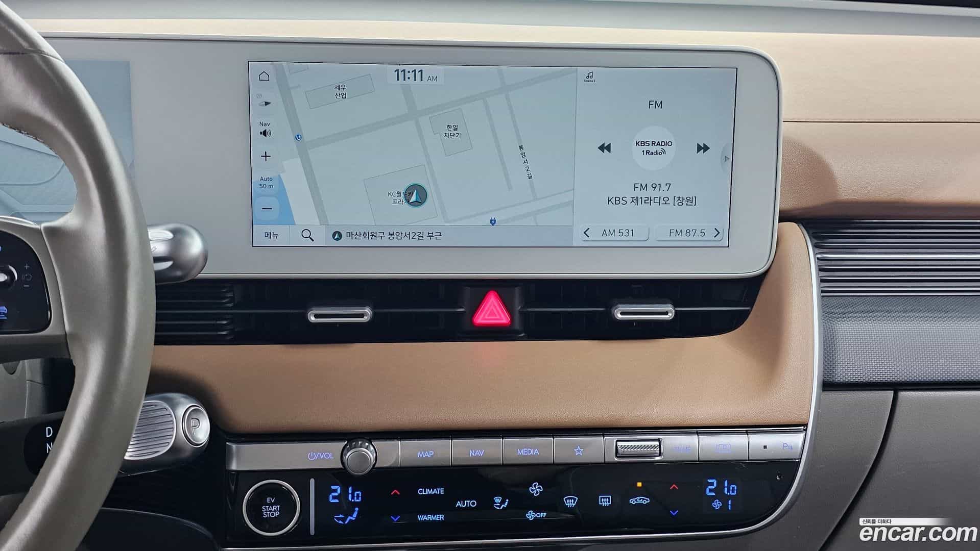 Ioniq5 Hyundai 2021.5-OPTION-018