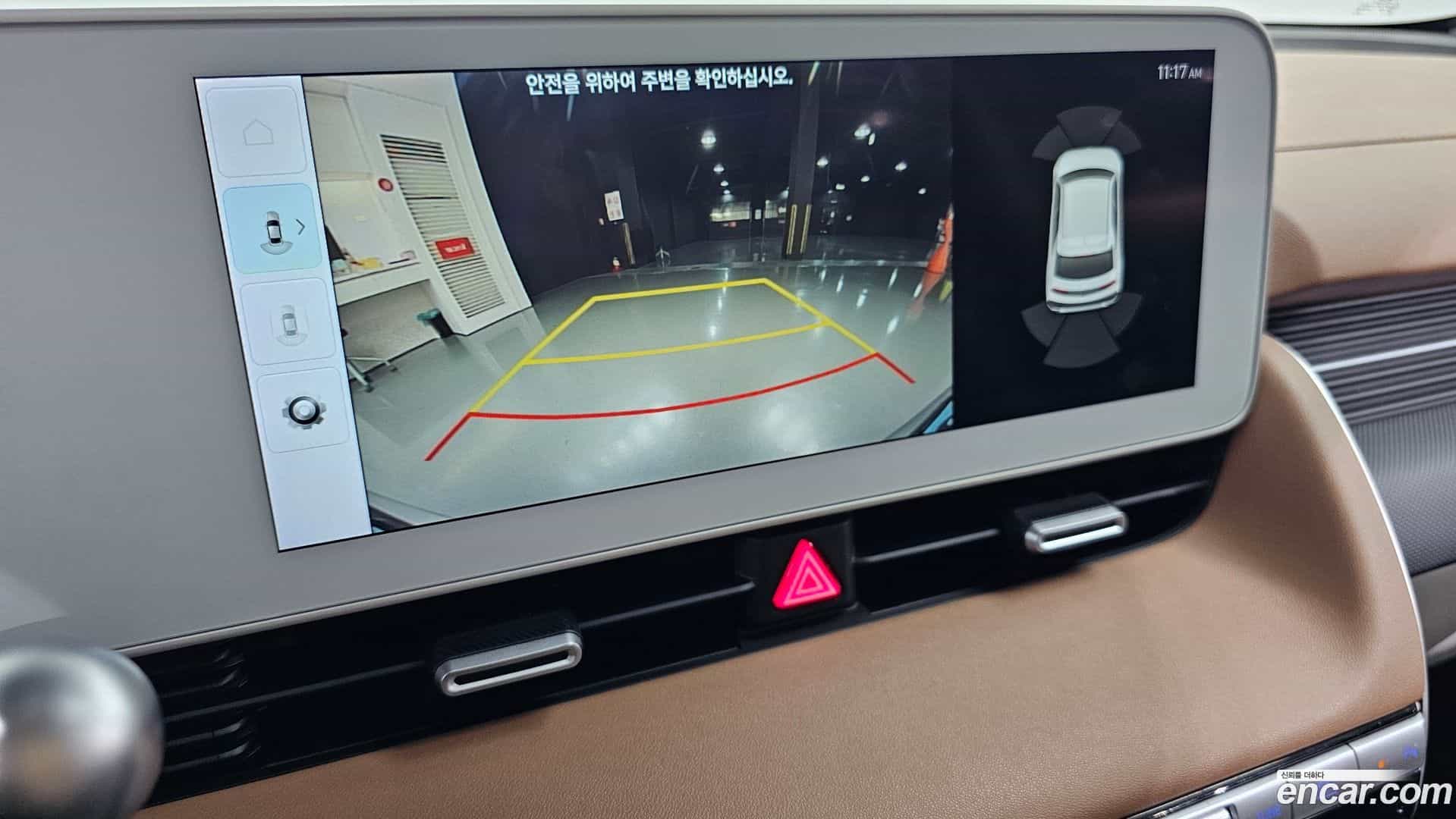 Ioniq5 Hyundai 2021.5-OPTION-019