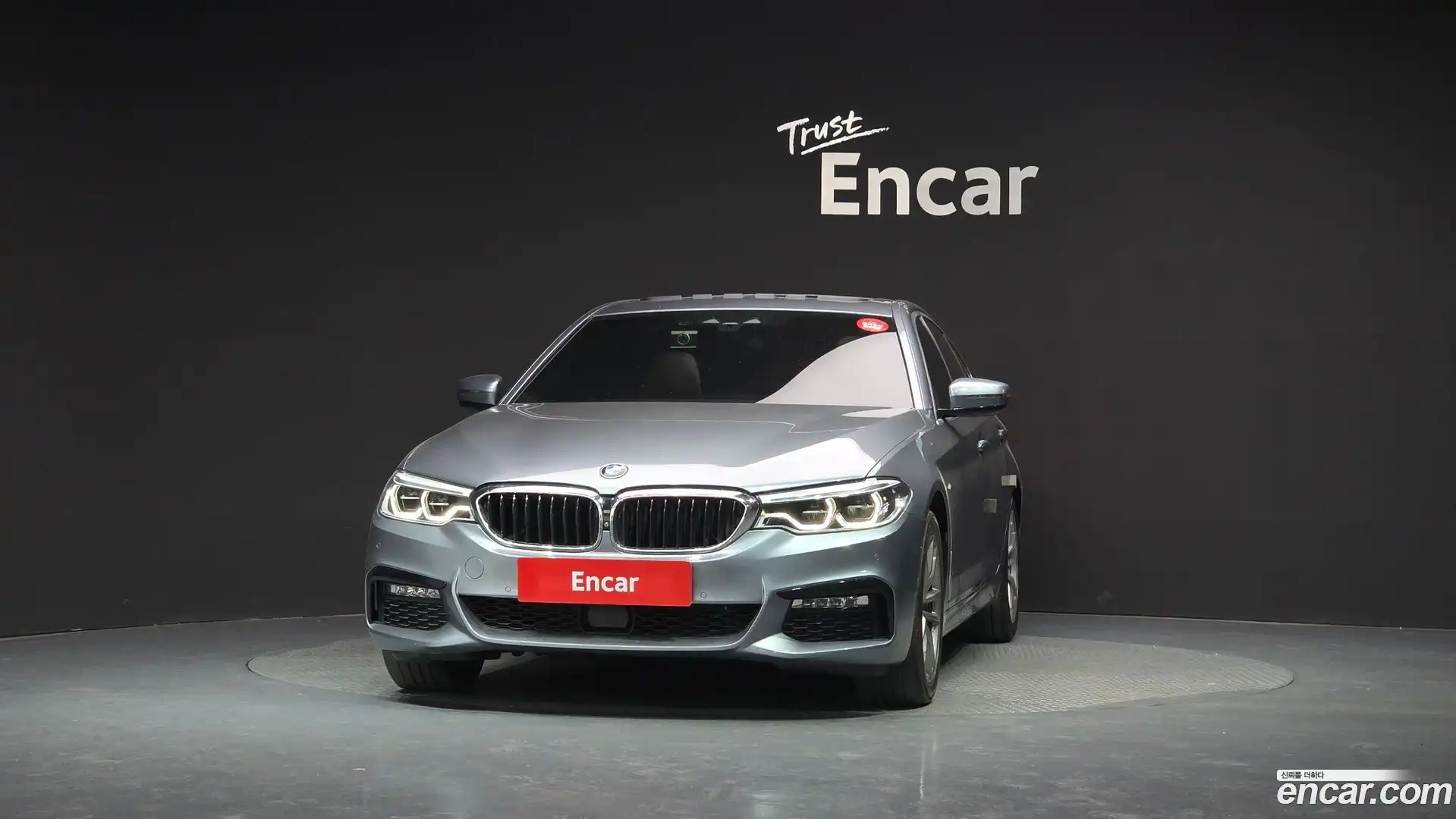 5-Series BMW 2017.10-OUTER-003