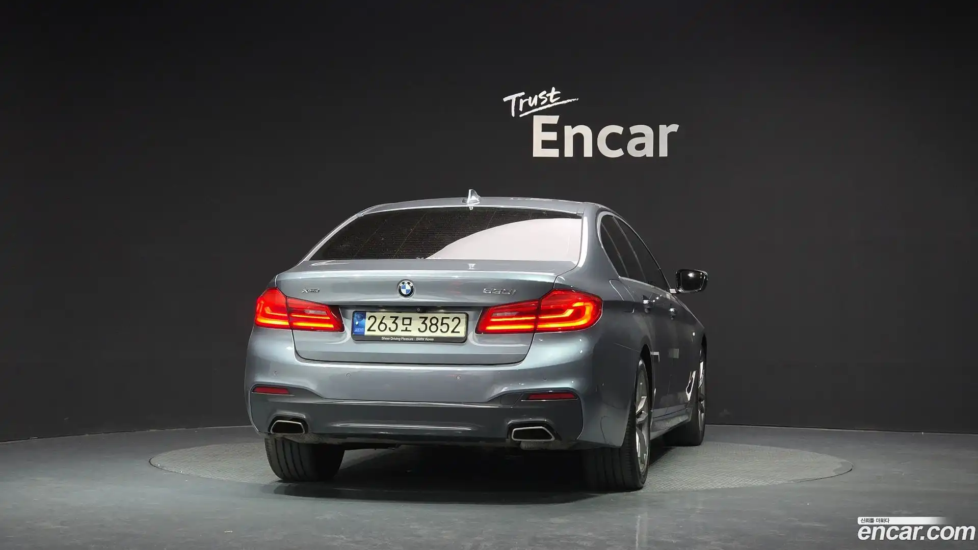 5-Series BMW 2017.10-OUTER-004