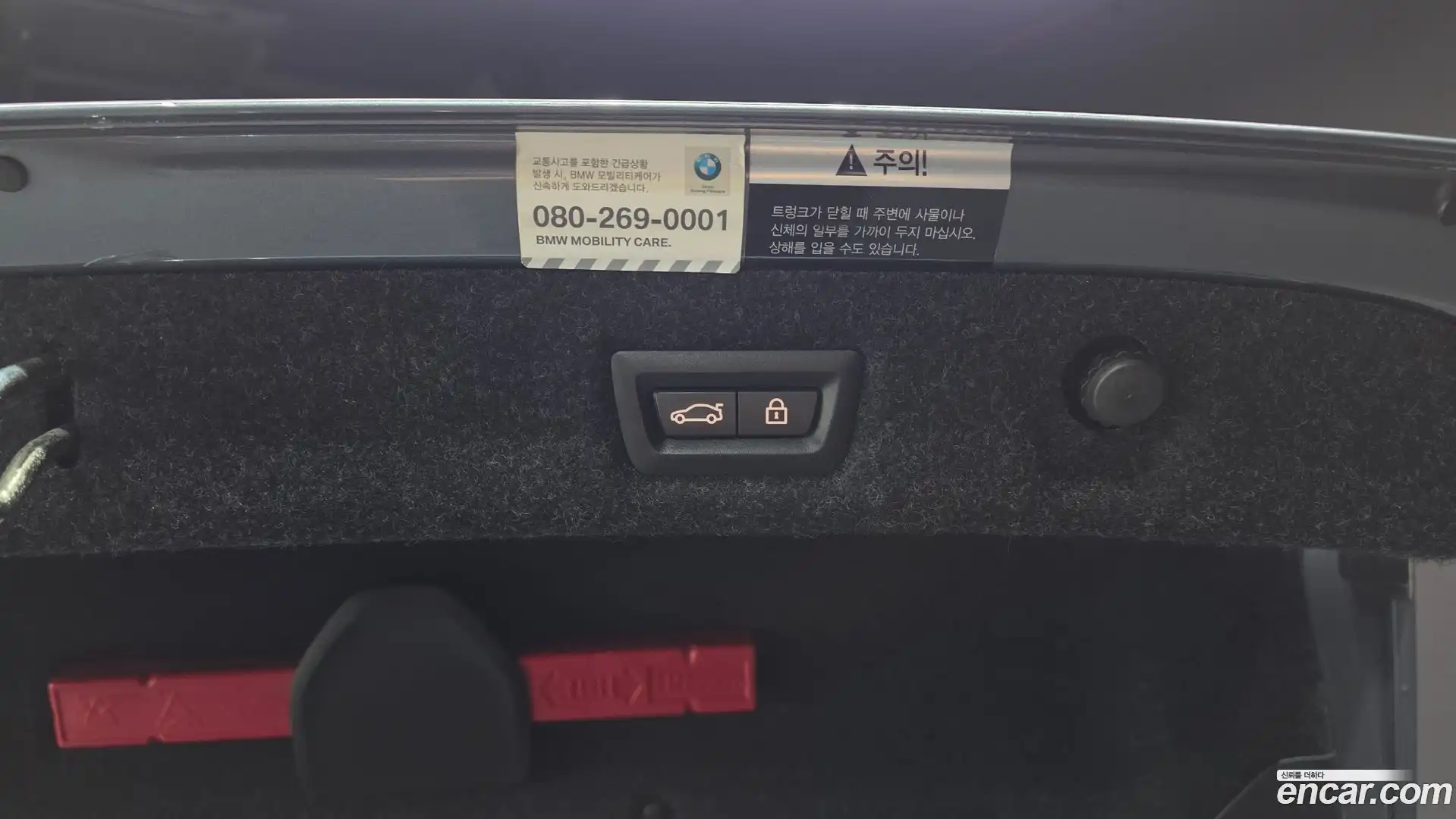 5-Series BMW 2017.10-OPTION-020