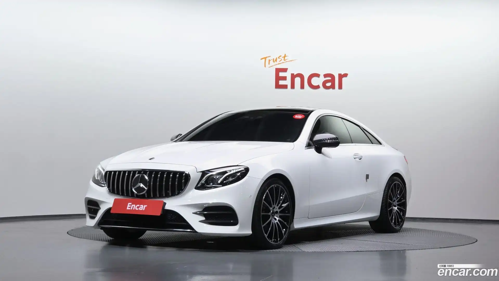 E-Class Mercedes-Benz 2020.5-OUTER-001
