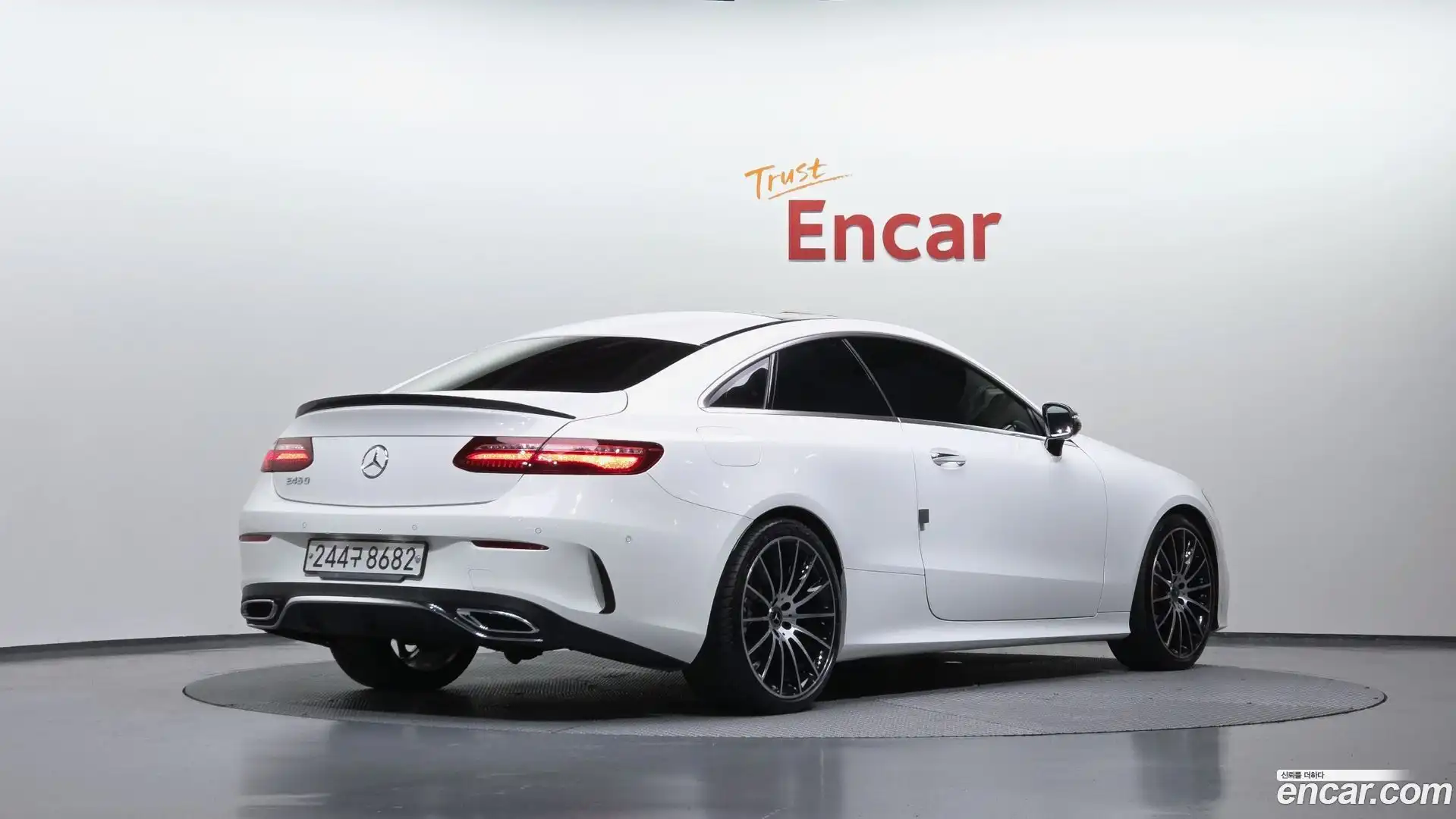 E-Class Mercedes-Benz 2020.5-OUTER-002