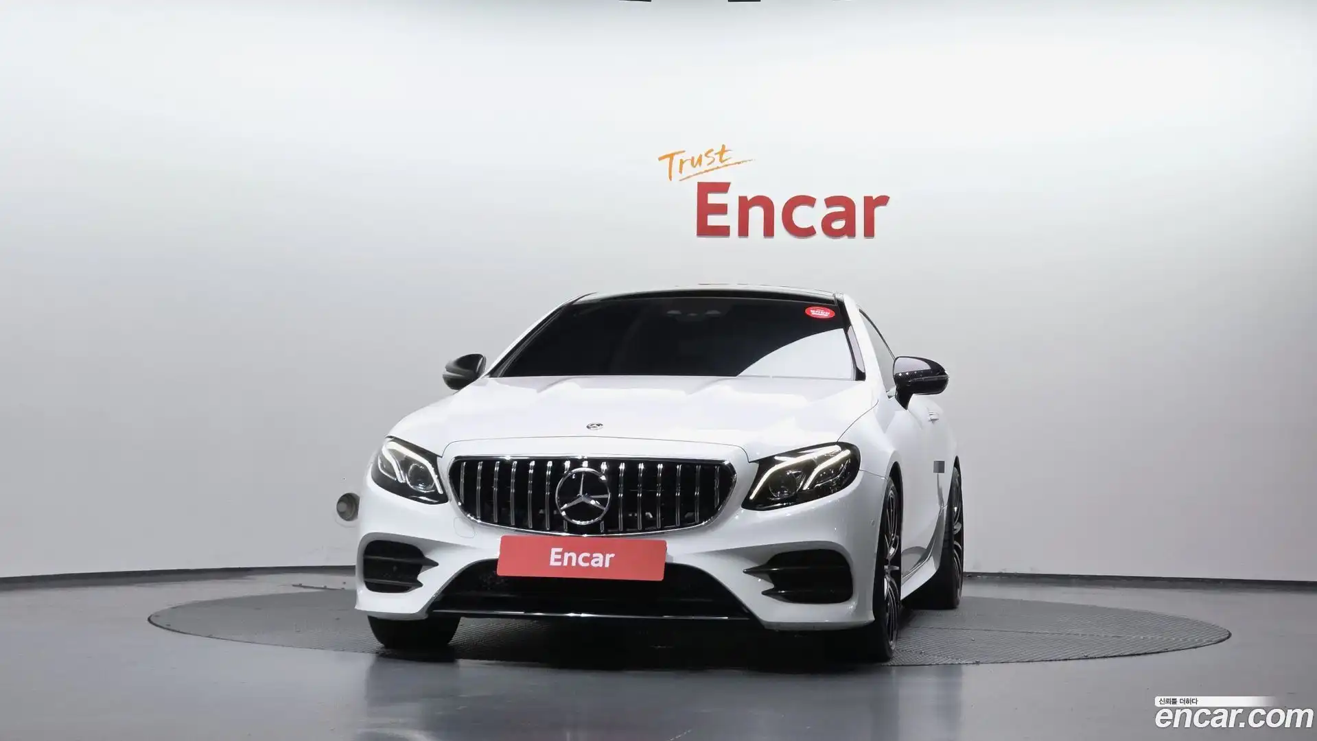 E-Class Mercedes-Benz 2020.5-OUTER-003