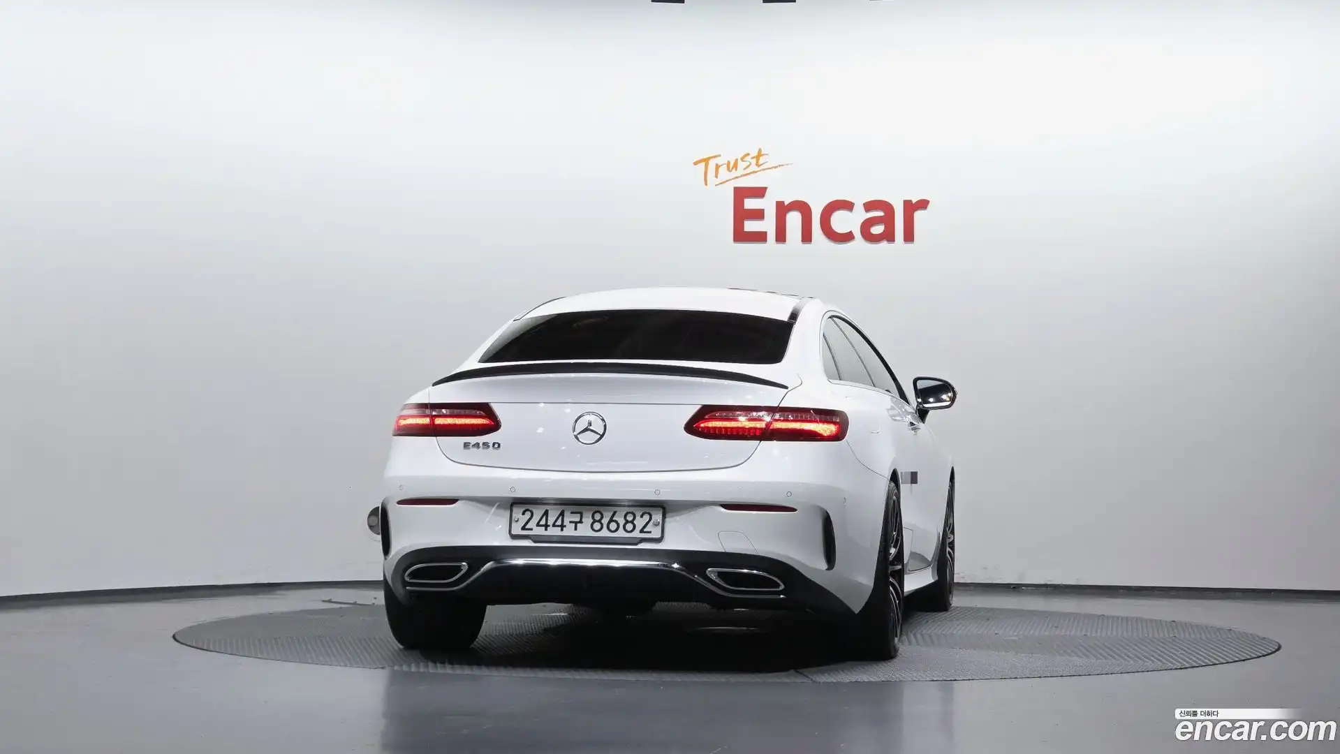E-Class Mercedes-Benz 2020.5-OUTER-004