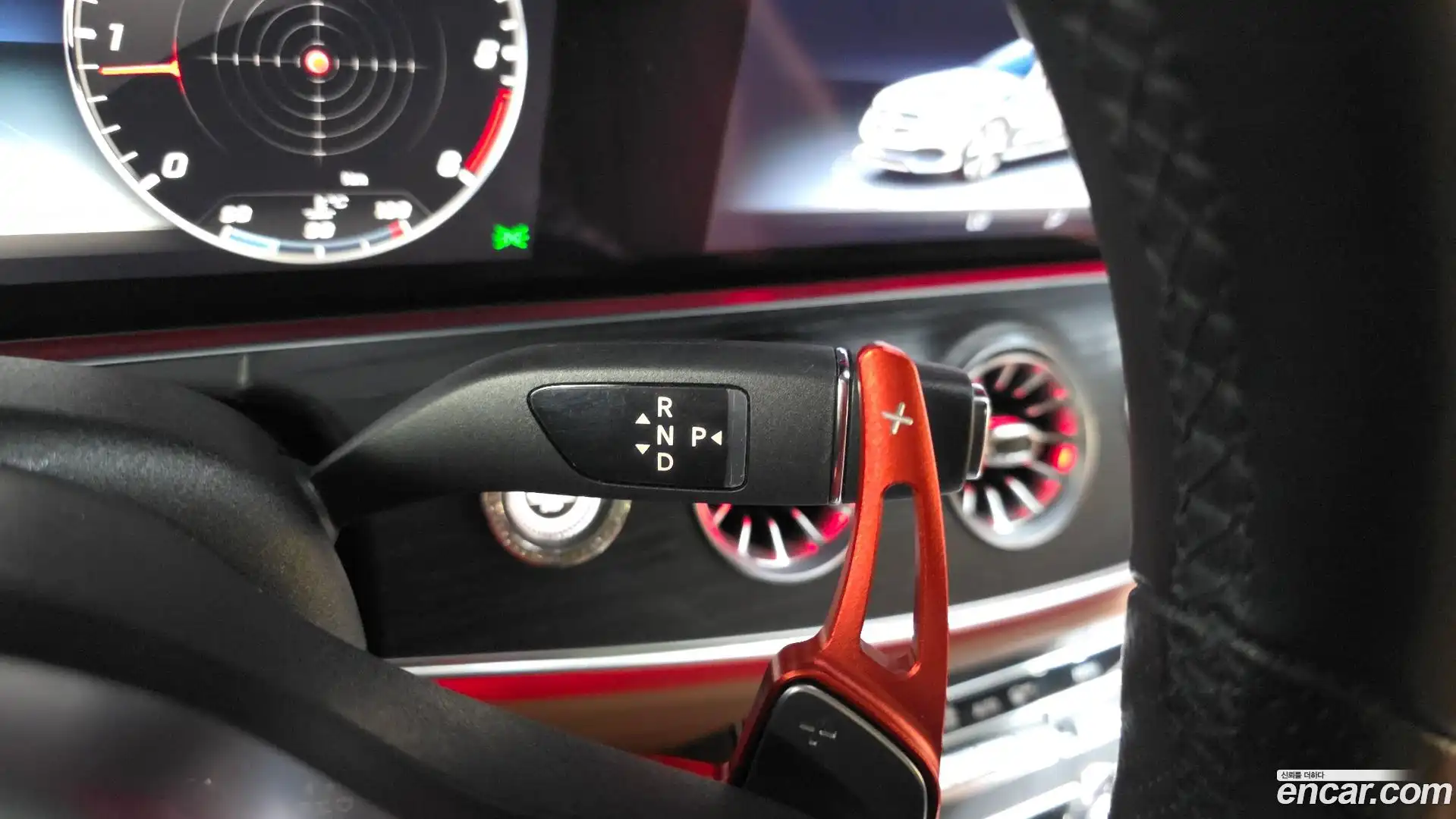 E-Class Mercedes-Benz 2020.5-INNER-009
