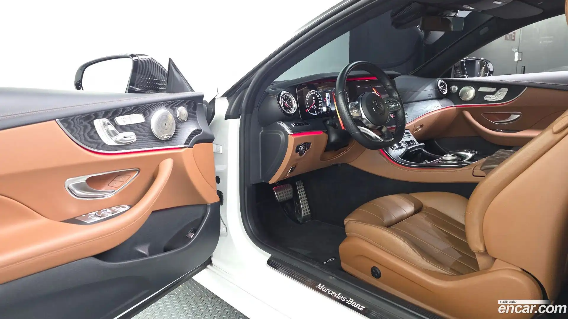 E-Class Mercedes-Benz 2020.5-INNER-010