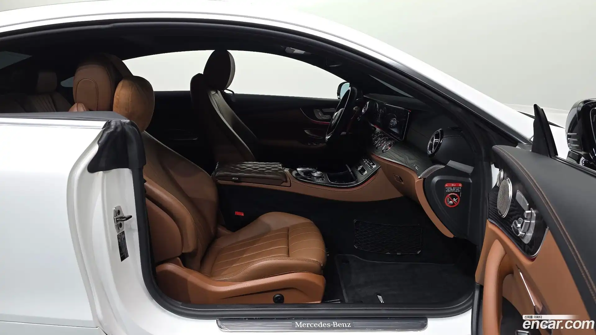 E-Class Mercedes-Benz 2020.5-OPTION-015