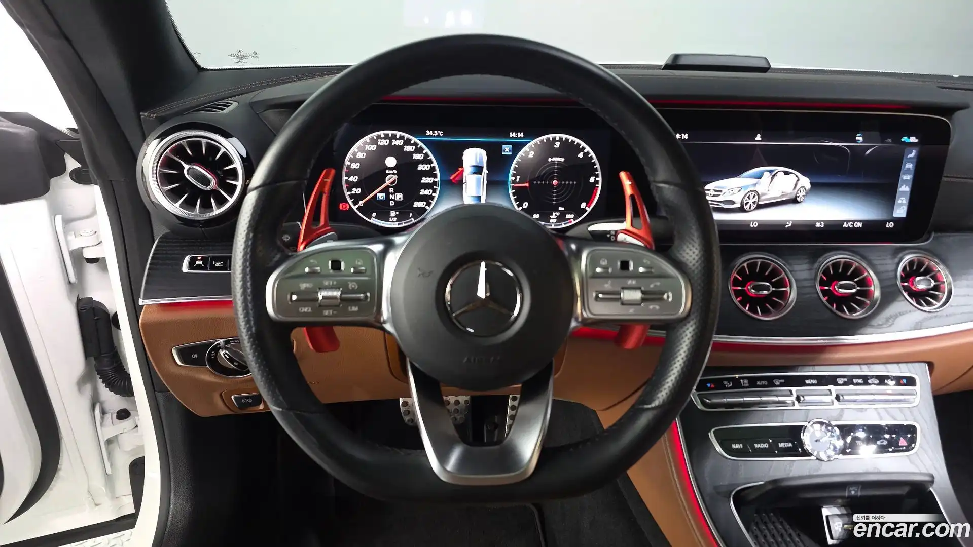 E-Class Mercedes-Benz 2020.5-OPTION-017