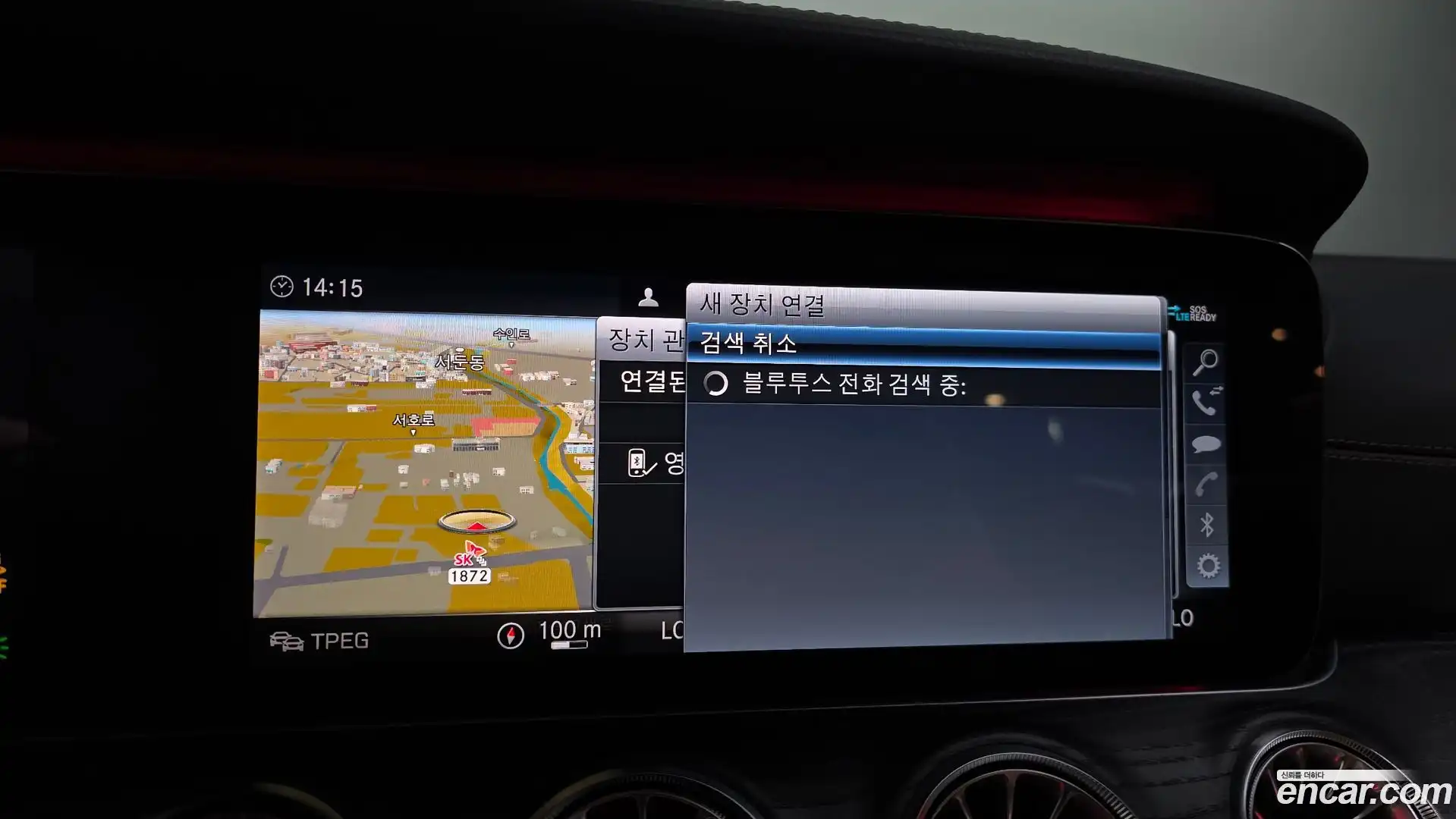 E-Class Mercedes-Benz 2020.5-OPTION-021
