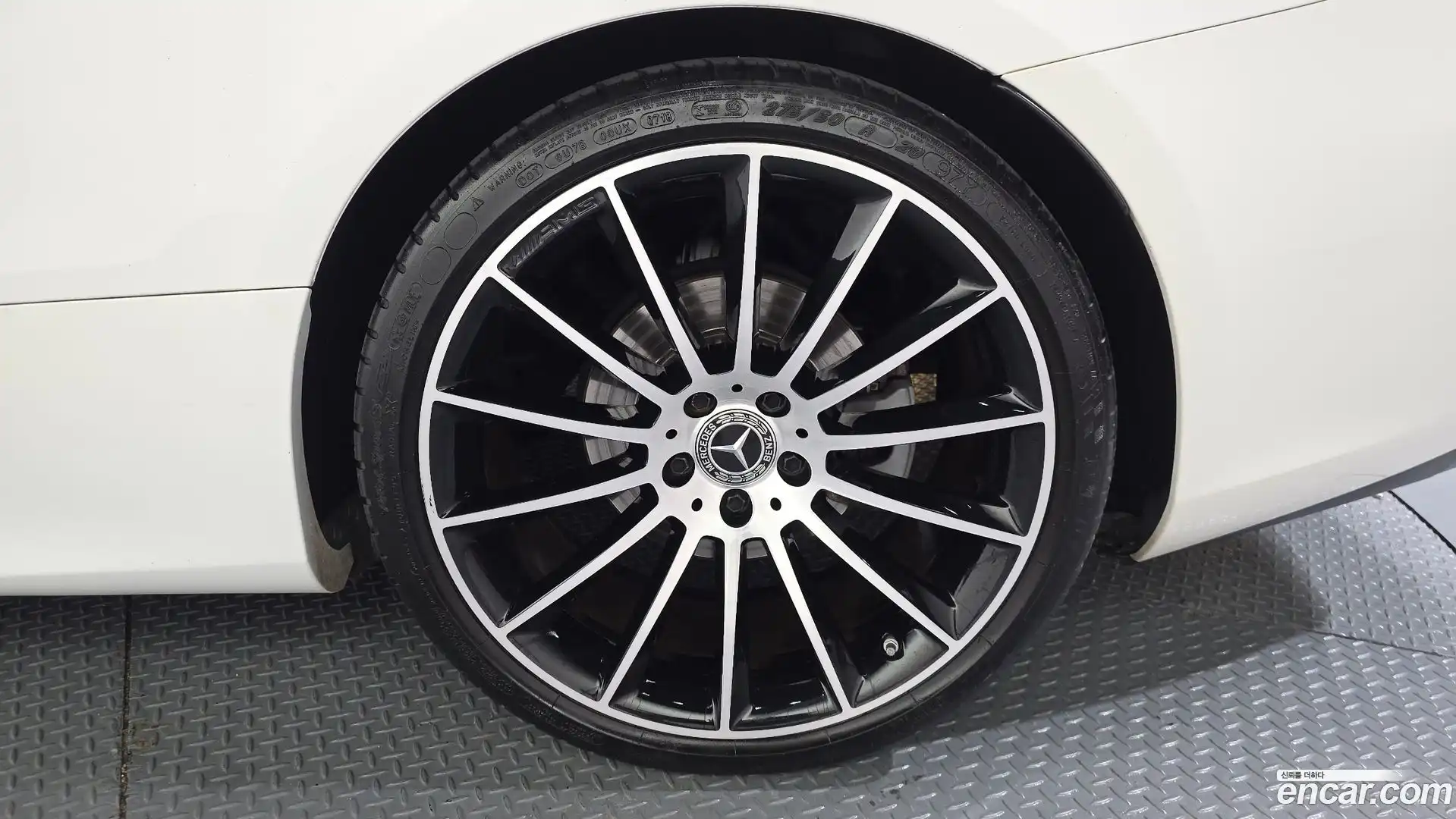 E-Class Mercedes-Benz 2020.5-OUTER-031