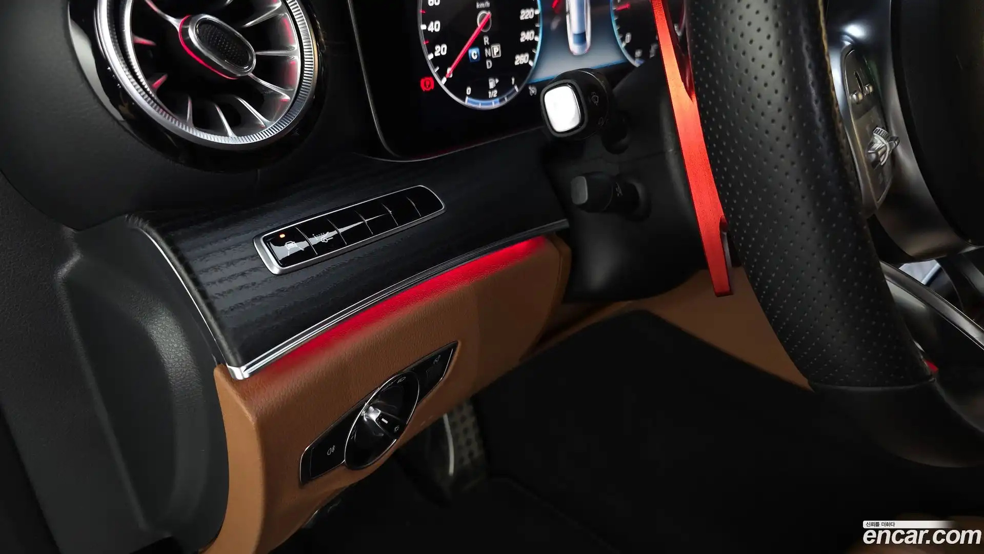 E-Class Mercedes-Benz 2020.5-OPTION-042