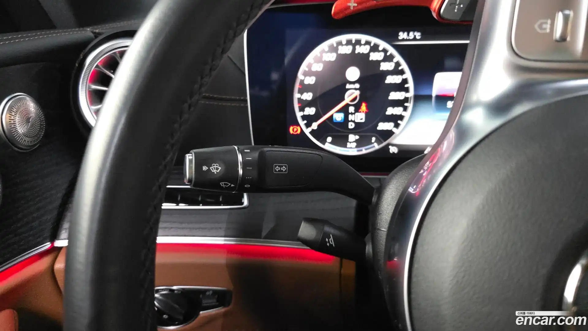 E-Class Mercedes-Benz 2020.5-OPTION-043