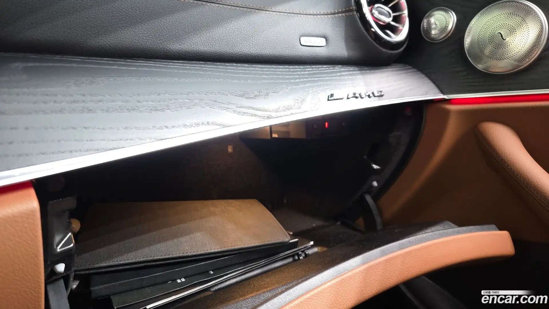 E-Class Mercedes-Benz 2020.5-OPTION-045