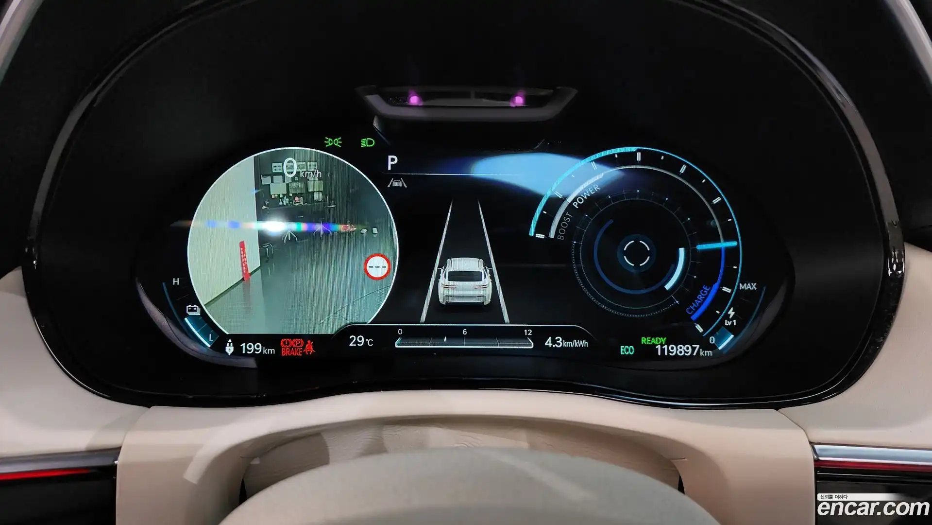GV70 Genesis 2022.6-INNER-008