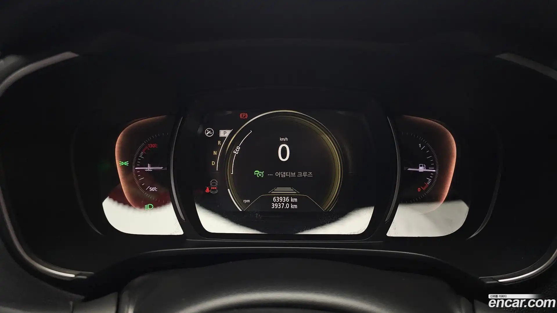 QM6 Renault Korea 2022.5-INNER-008