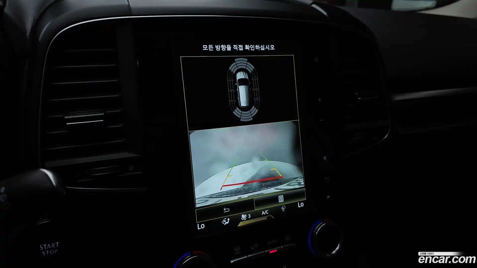 QM6 Renault Korea 2022.5-OPTION-018