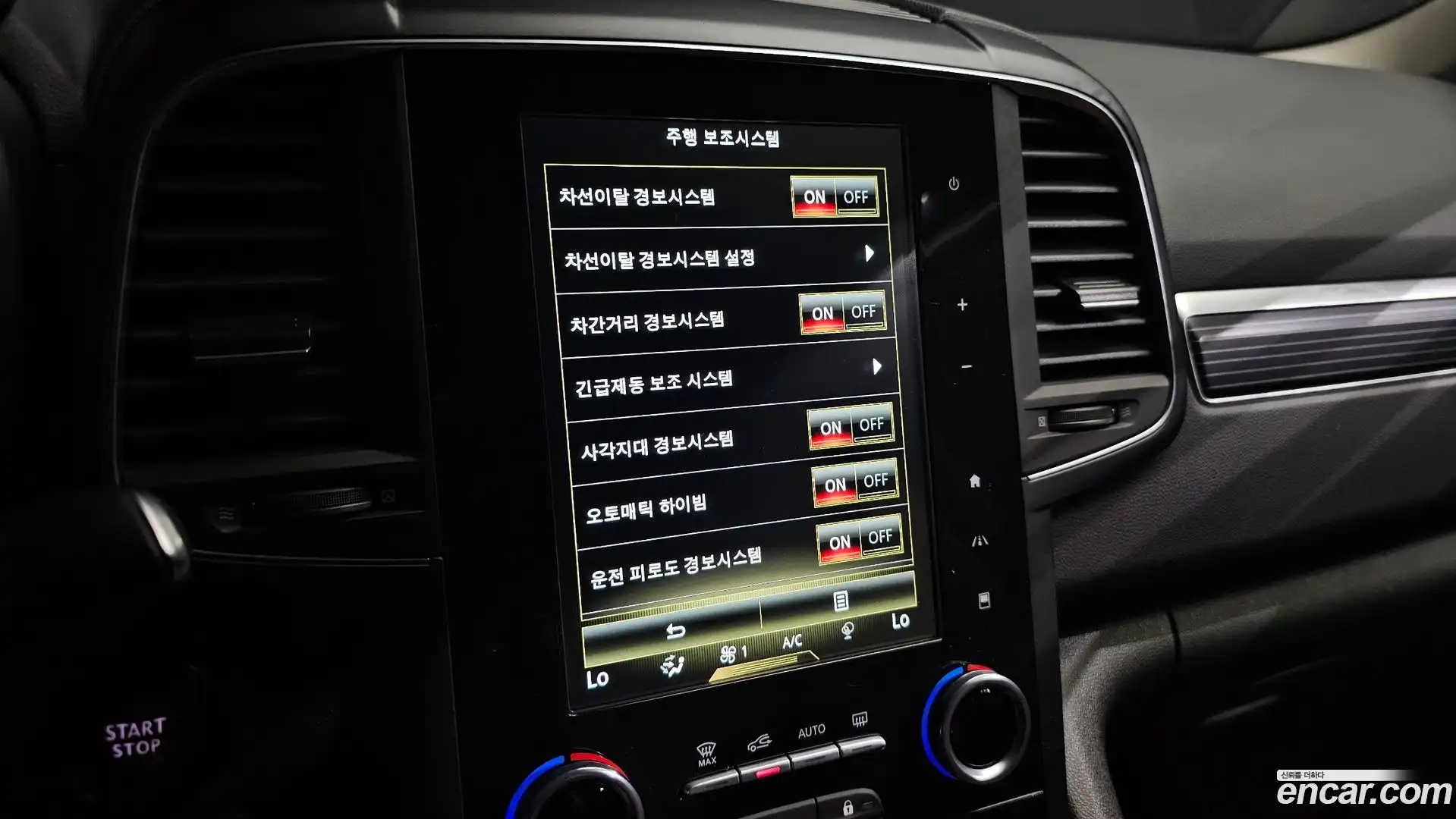 QM6 Renault Korea 2022.5-OPTION-020
