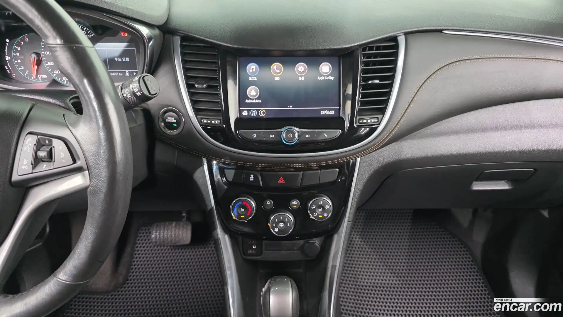 Trax Chevrolet 2022.0-OPTION-020