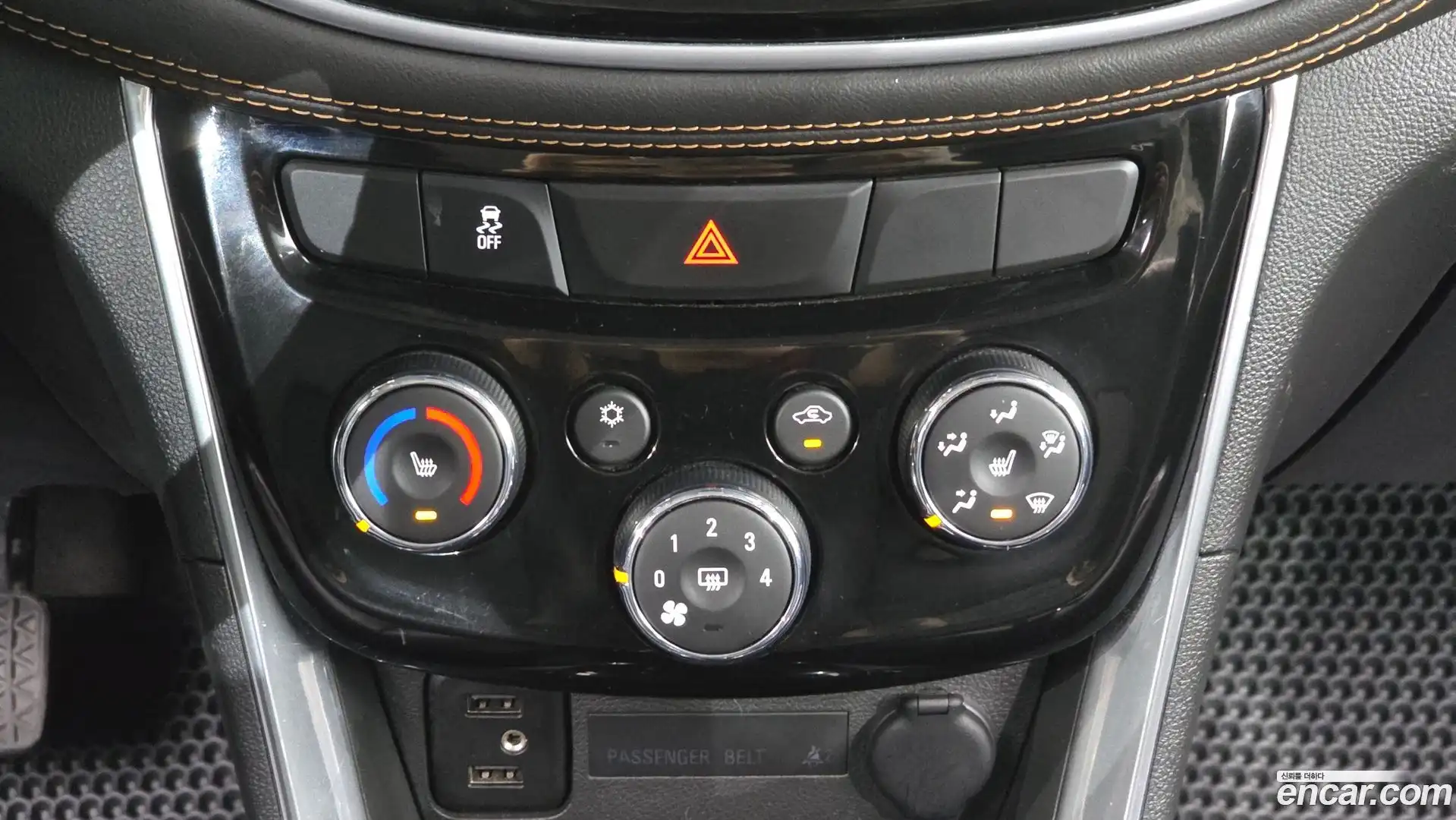 Trax Chevrolet 2022.0-OPTION-023
