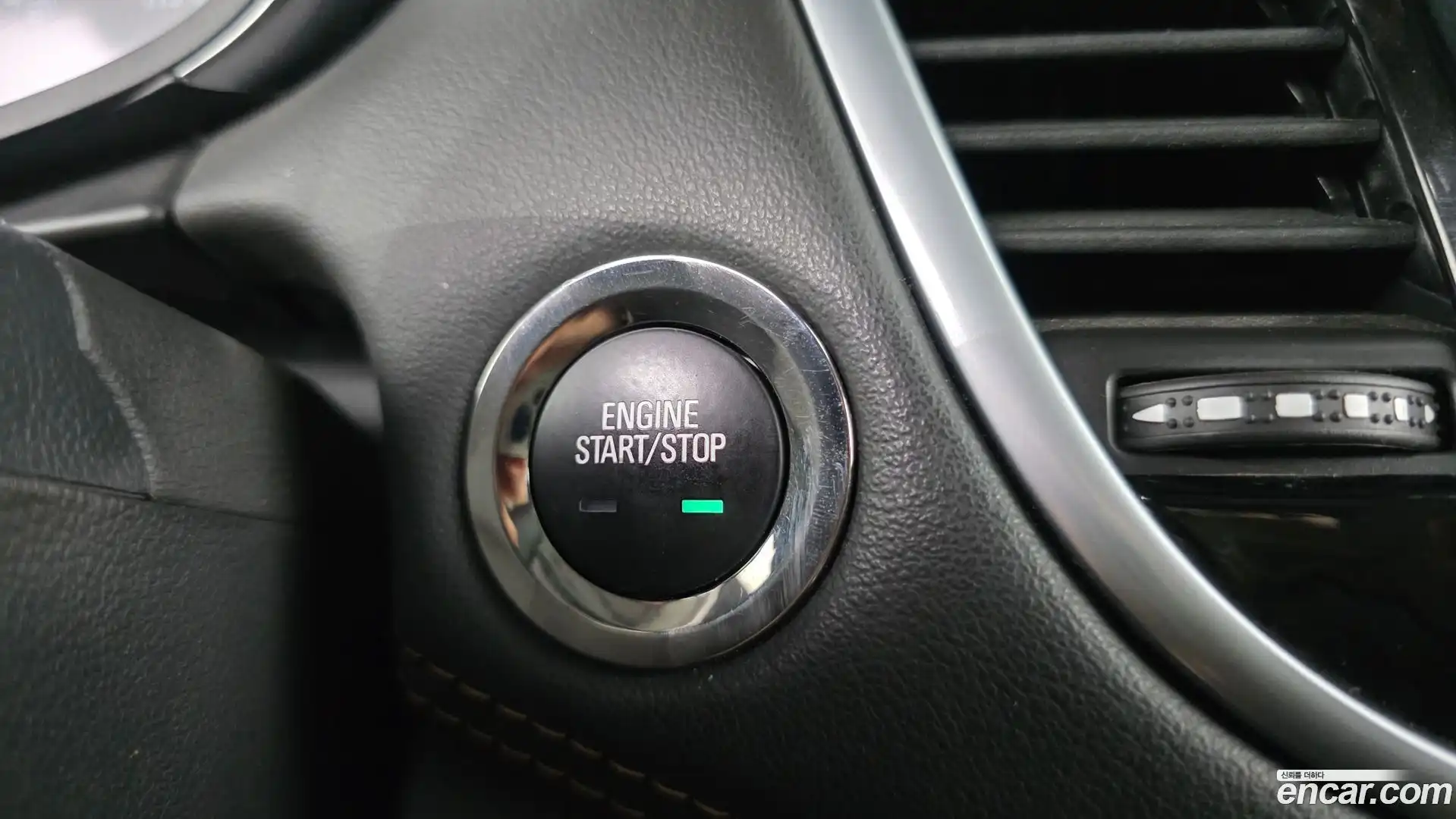 Trax Chevrolet 2022.0-OPTION-024