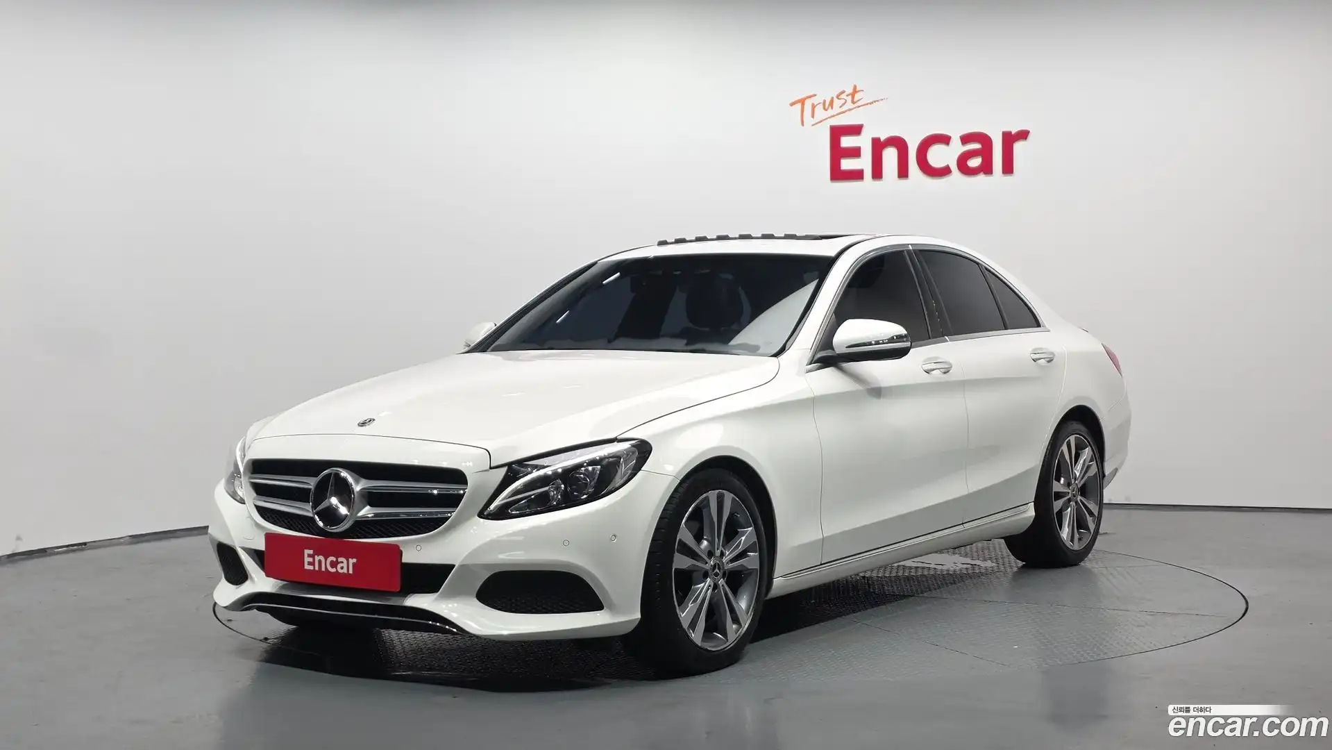 C-Class Mercedes-Benz 2017.6-OUTER-001