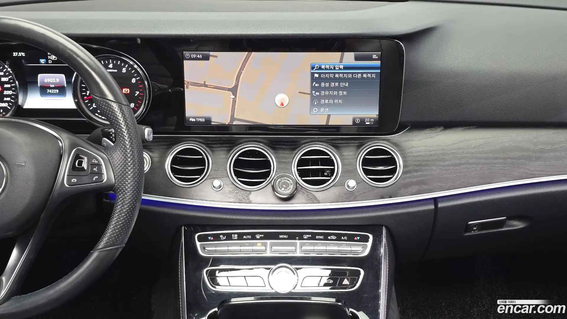 E-Class Mercedes-Benz 2018.0-OPTION-018