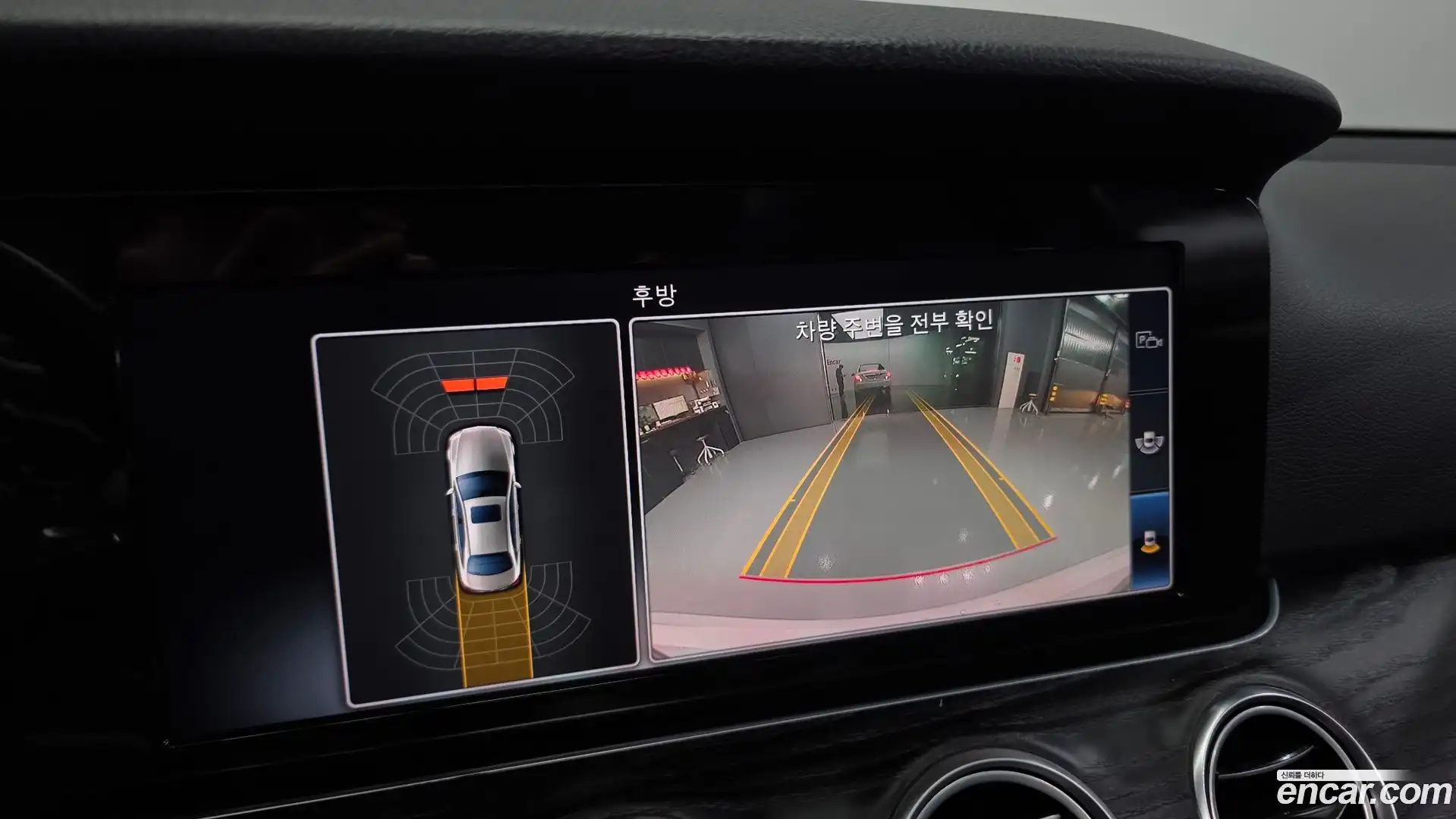 E-Class Mercedes-Benz 2018.0-OPTION-019