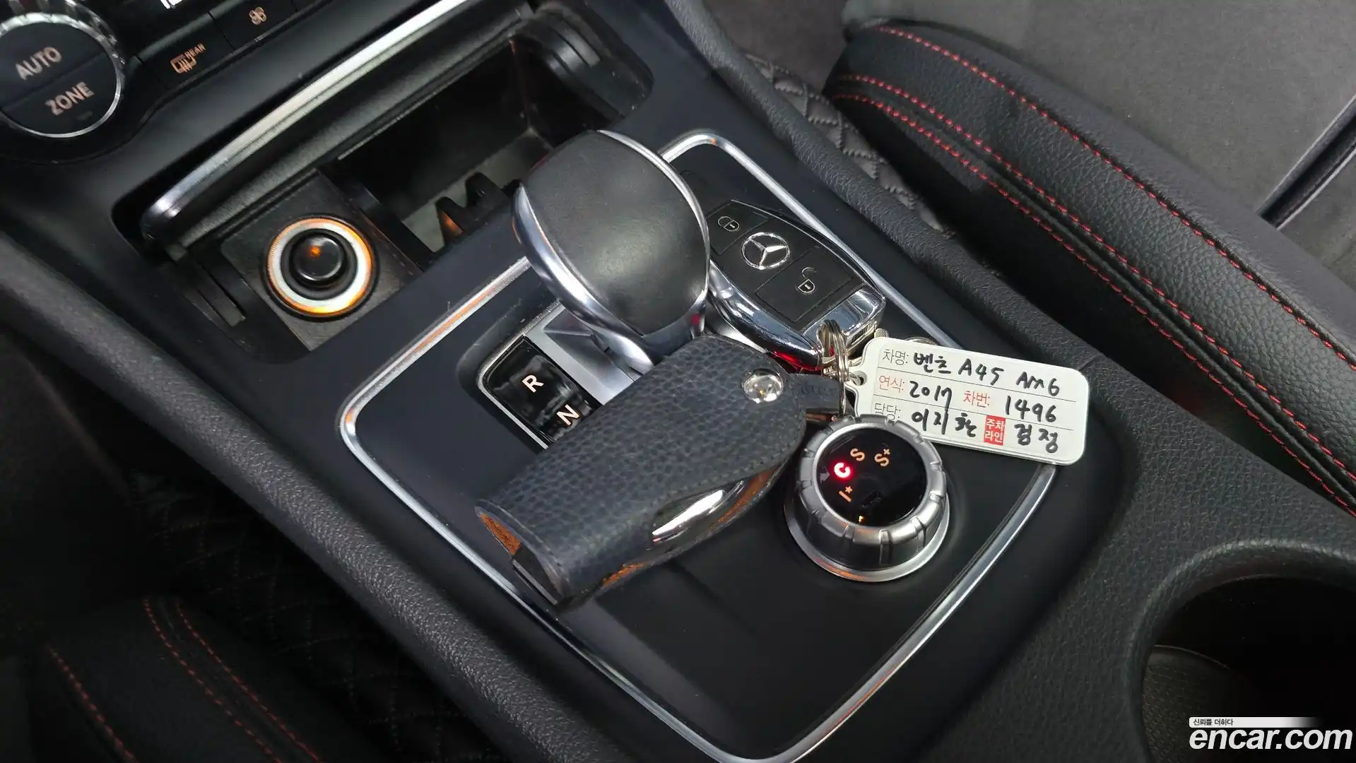 A-Class Mercedes-Benz 2018.2-INNER-009