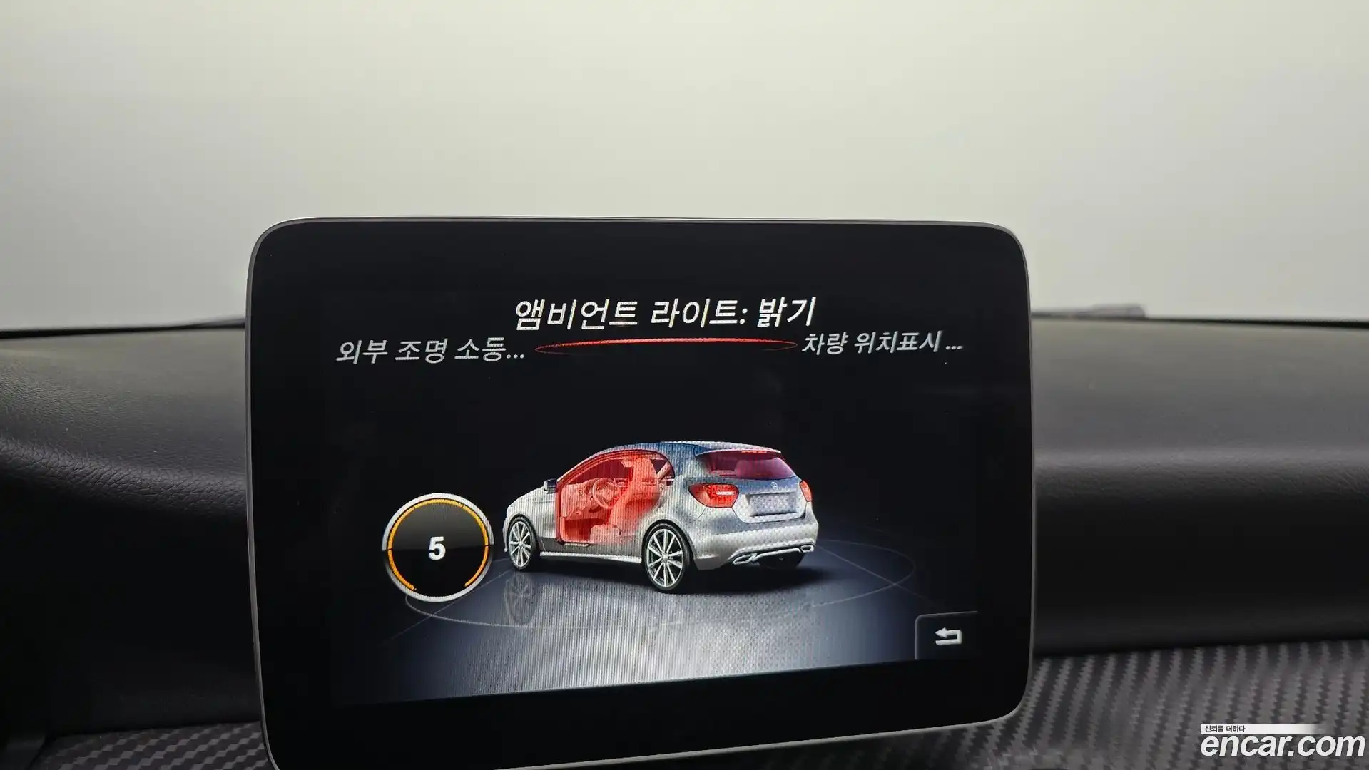 A-Class Mercedes-Benz 2018.2-OPTION-019