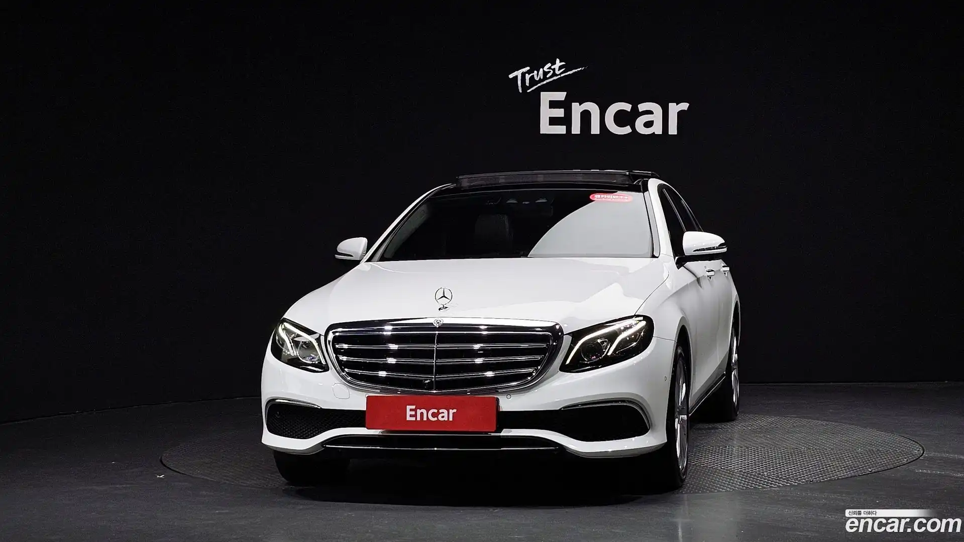 E-Class Mercedes-Benz 2019.8-OUTER-003