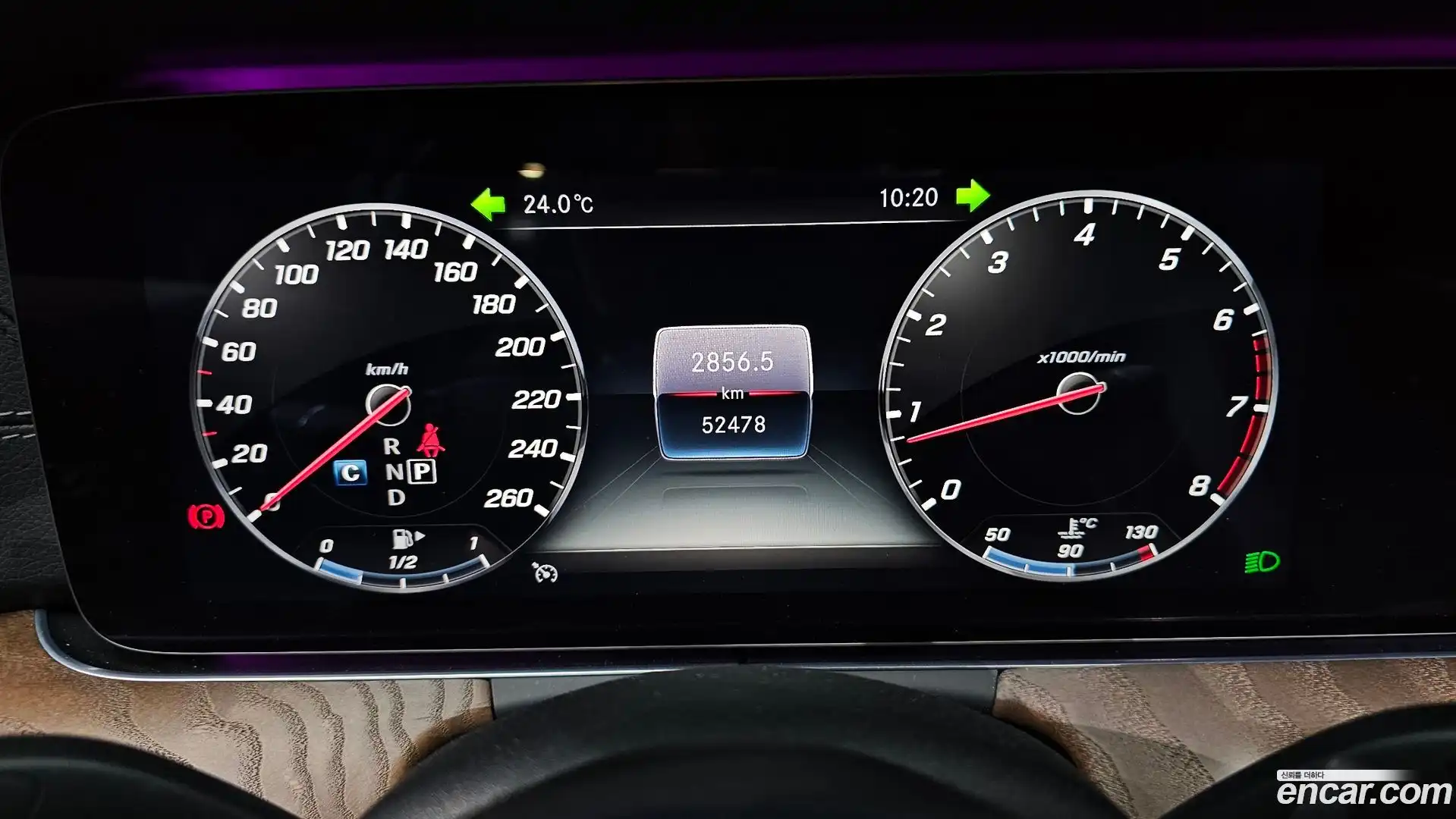 E-Class Mercedes-Benz 2019.8-INNER-008