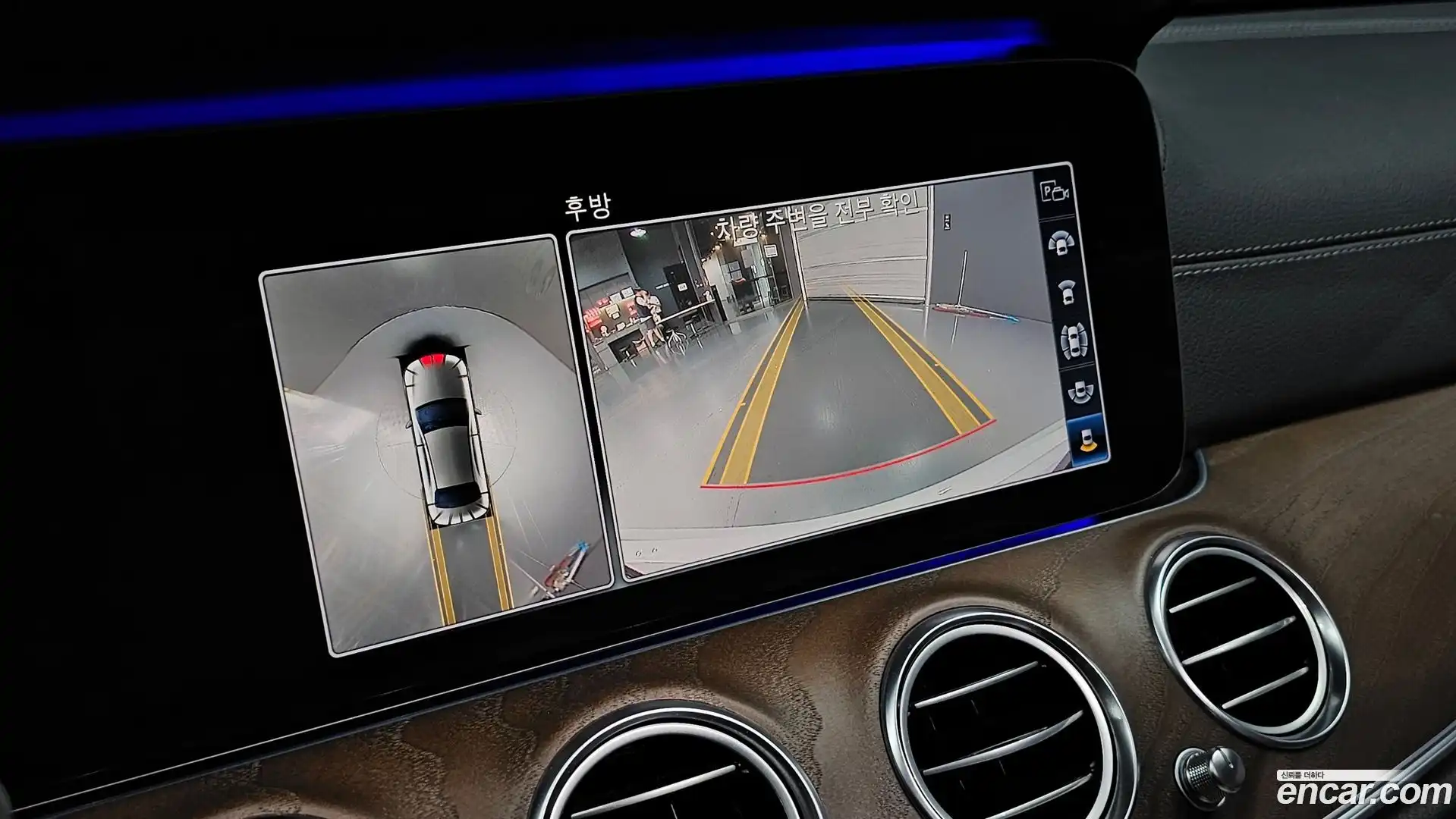 E-Class Mercedes-Benz 2019.8-OPTION-019