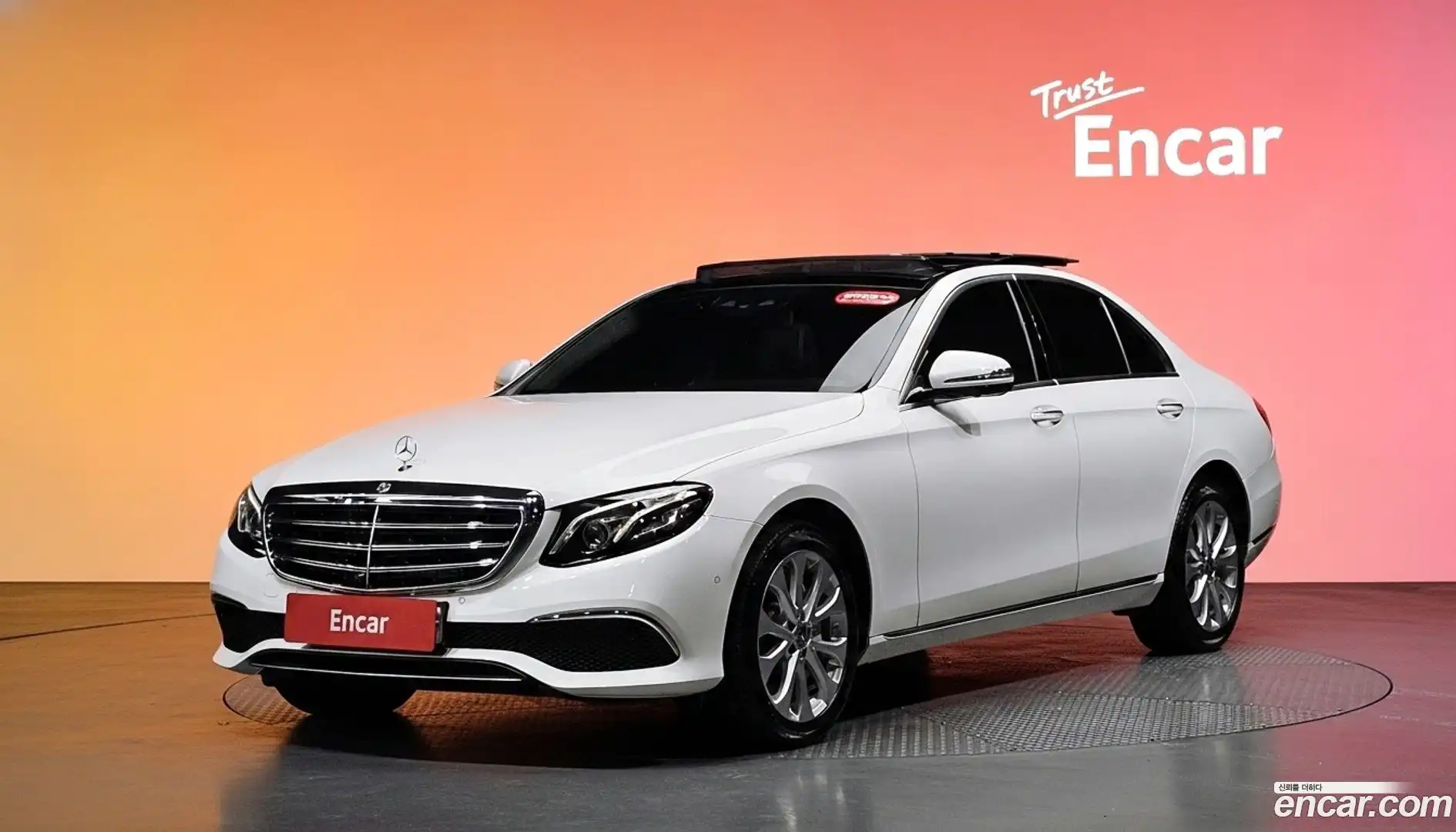 E-Class Mercedes-Benz 2019.8-DIAG2-001