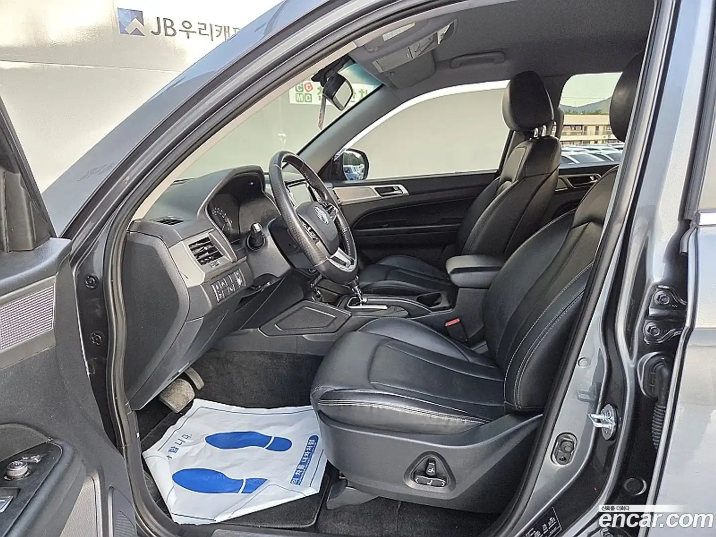 Rexton KG Mobility 2018.5-OUTER-004