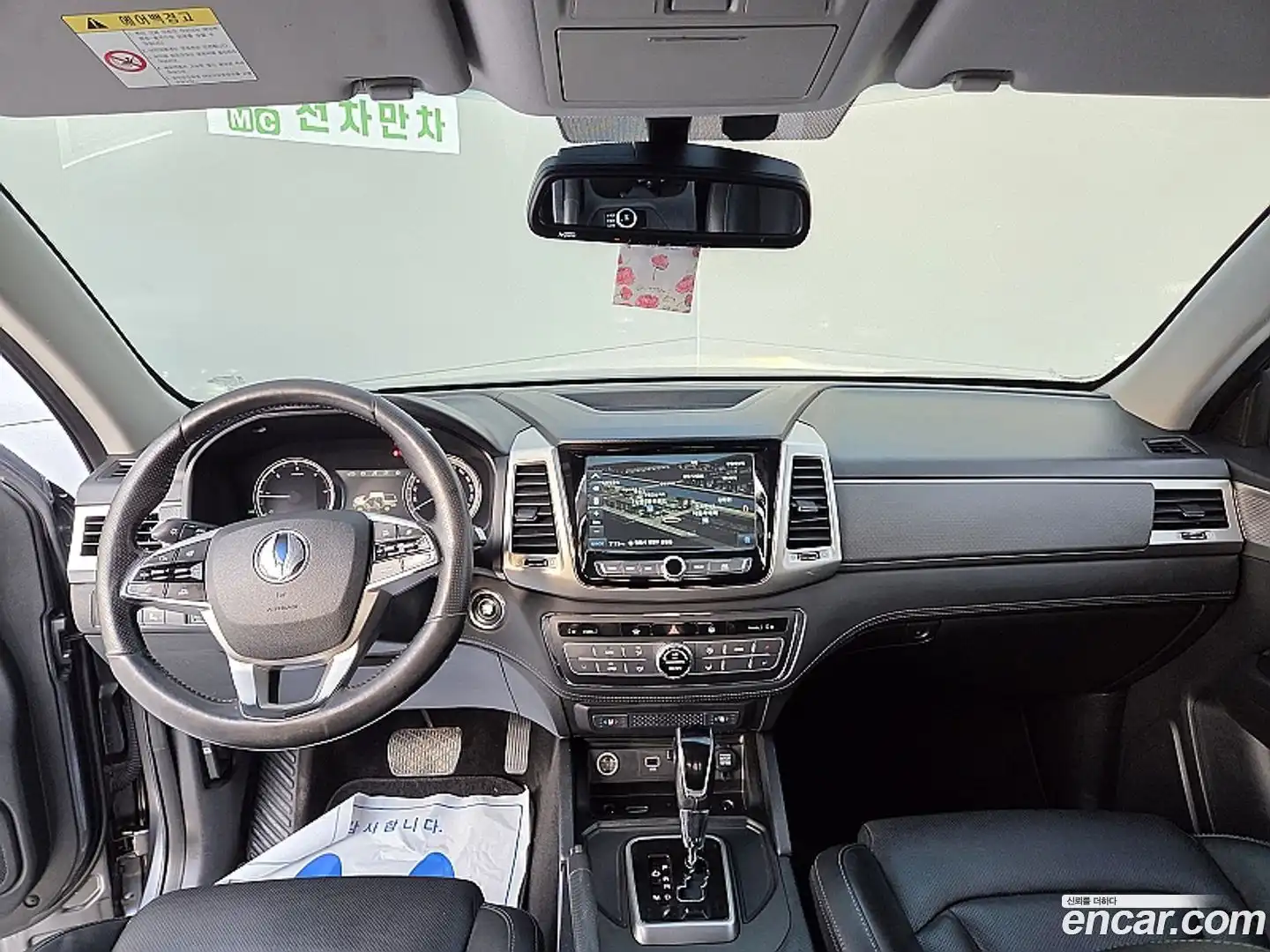 Rexton KG Mobility 2018.5-OUTER-006